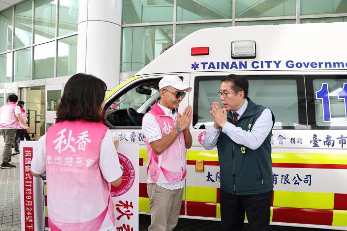 圖片來源：臺南市政府