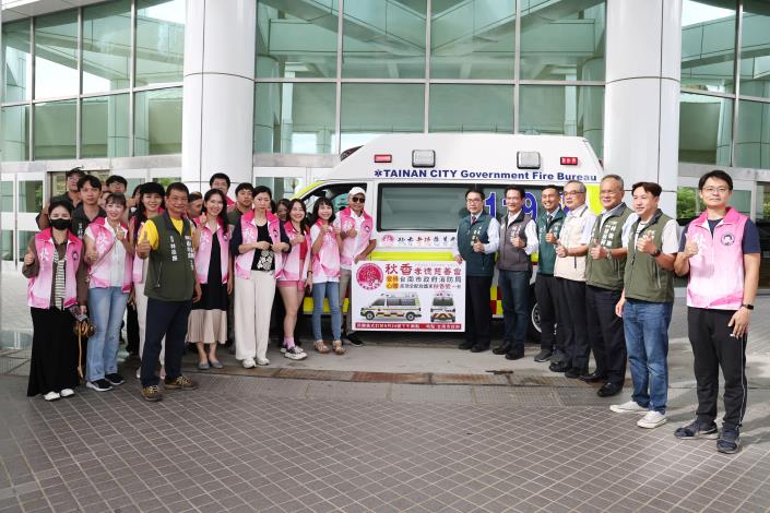 圖片來源：臺南市政府