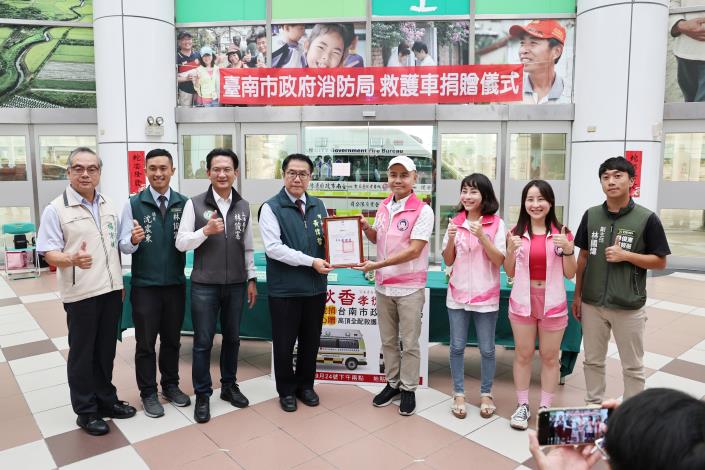 圖片來源：臺南市政府