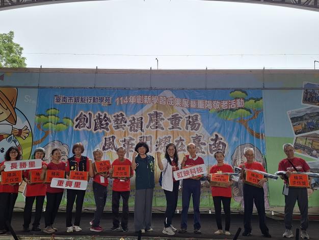 圖片來源：臺南市政府