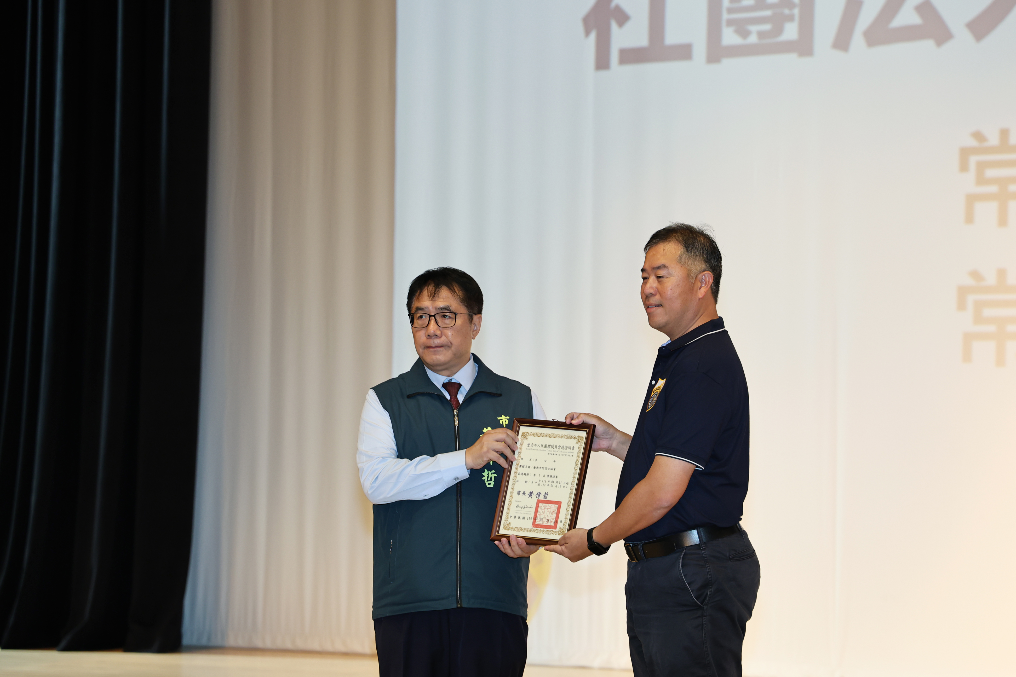 台南推動成立防災士協會 黃偉哲期勉攜手打造最具韌性安全城市