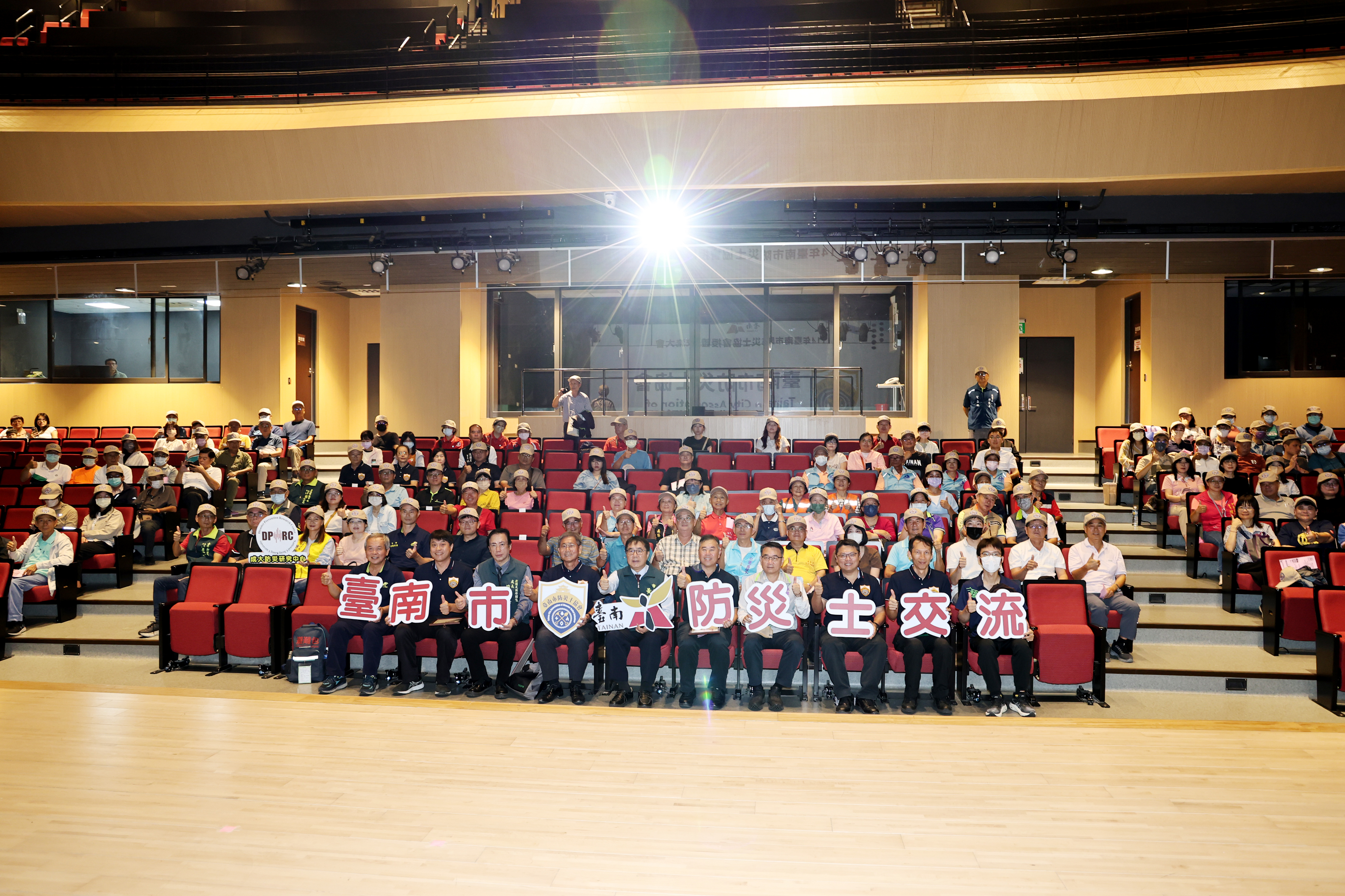 台南推動成立防災士協會 黃偉哲期勉攜手打造最具韌性安全城市