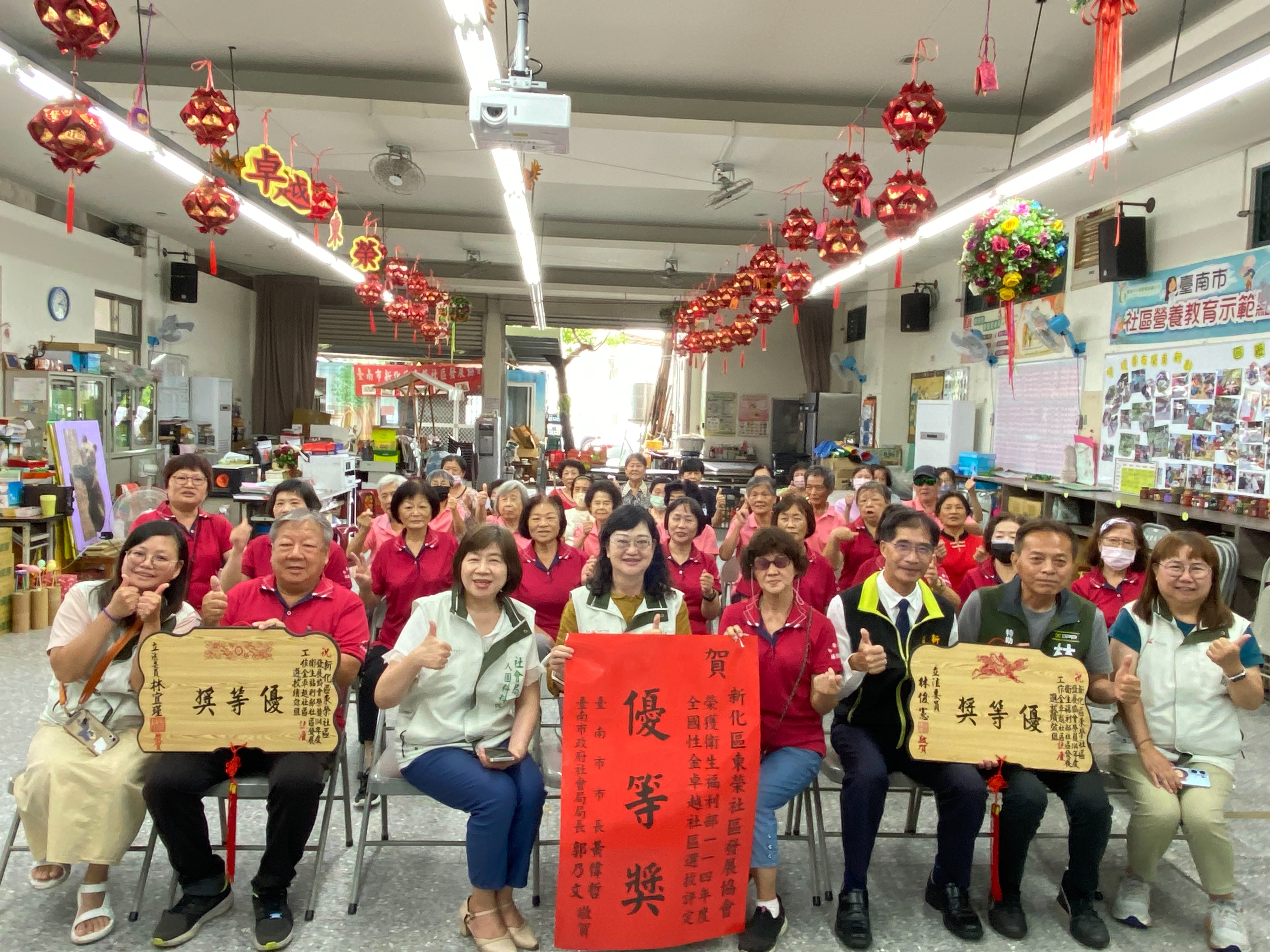 臺南大滿貫 七社區全國發光齊獲衛福部金卓越社區選拔肯定