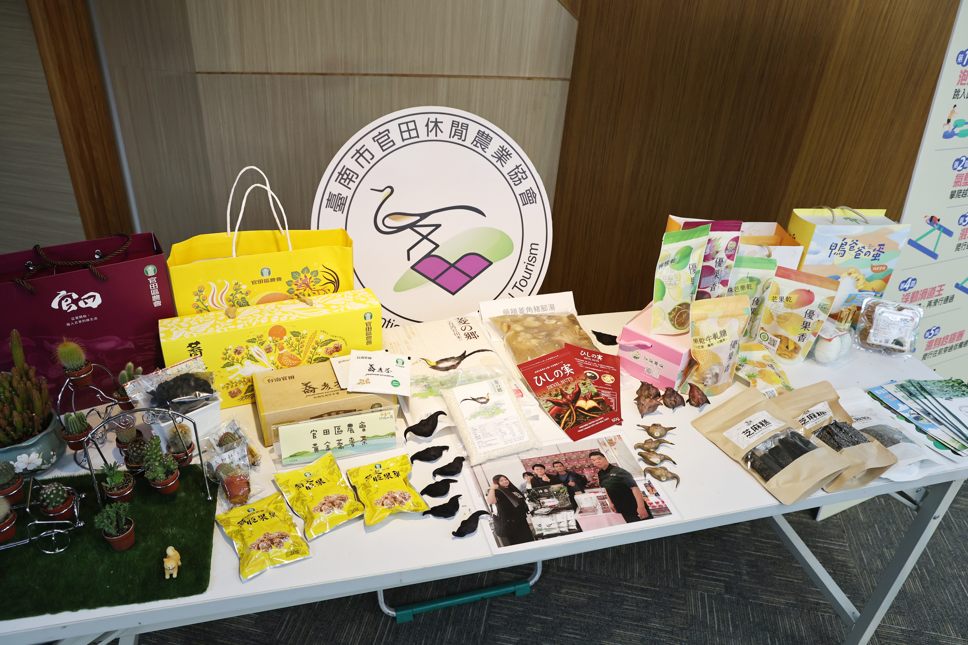 體驗南台灣獨有「水上鋼鐵人雙人飛行」 黃偉哲邀來台南「葫蘆埤玩埤一夏」 