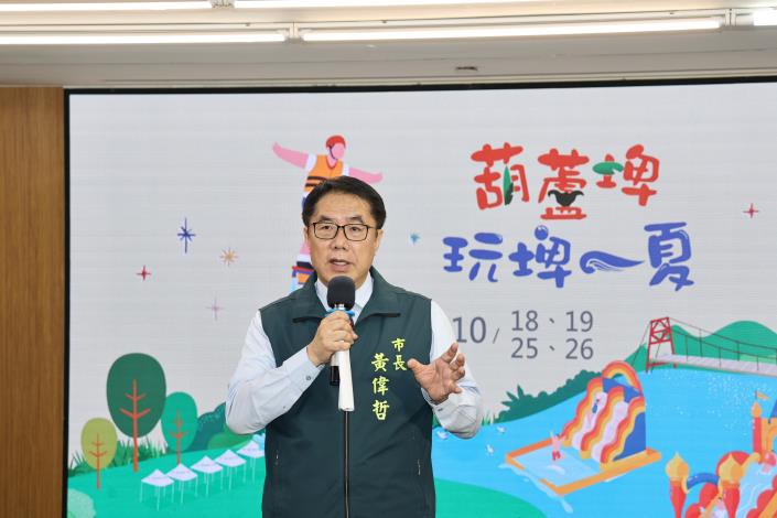 體驗南台灣獨有「水上鋼鐵人雙人飛行」 黃偉哲邀來台南「葫蘆埤玩埤一夏」&nbsp;