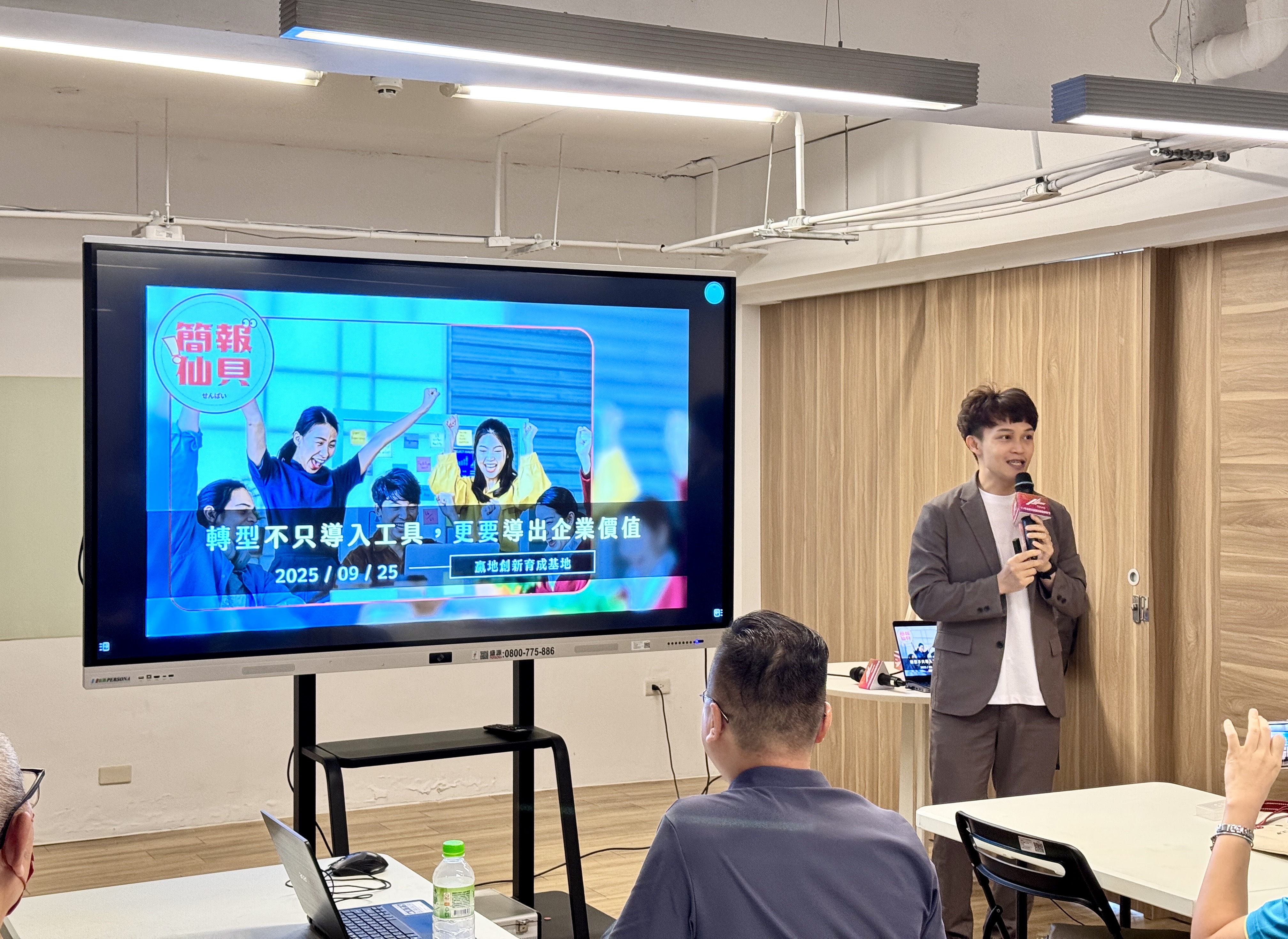 學員一致好評！臺南市數轉課程從診斷到AI實作全程帶學、帶上手