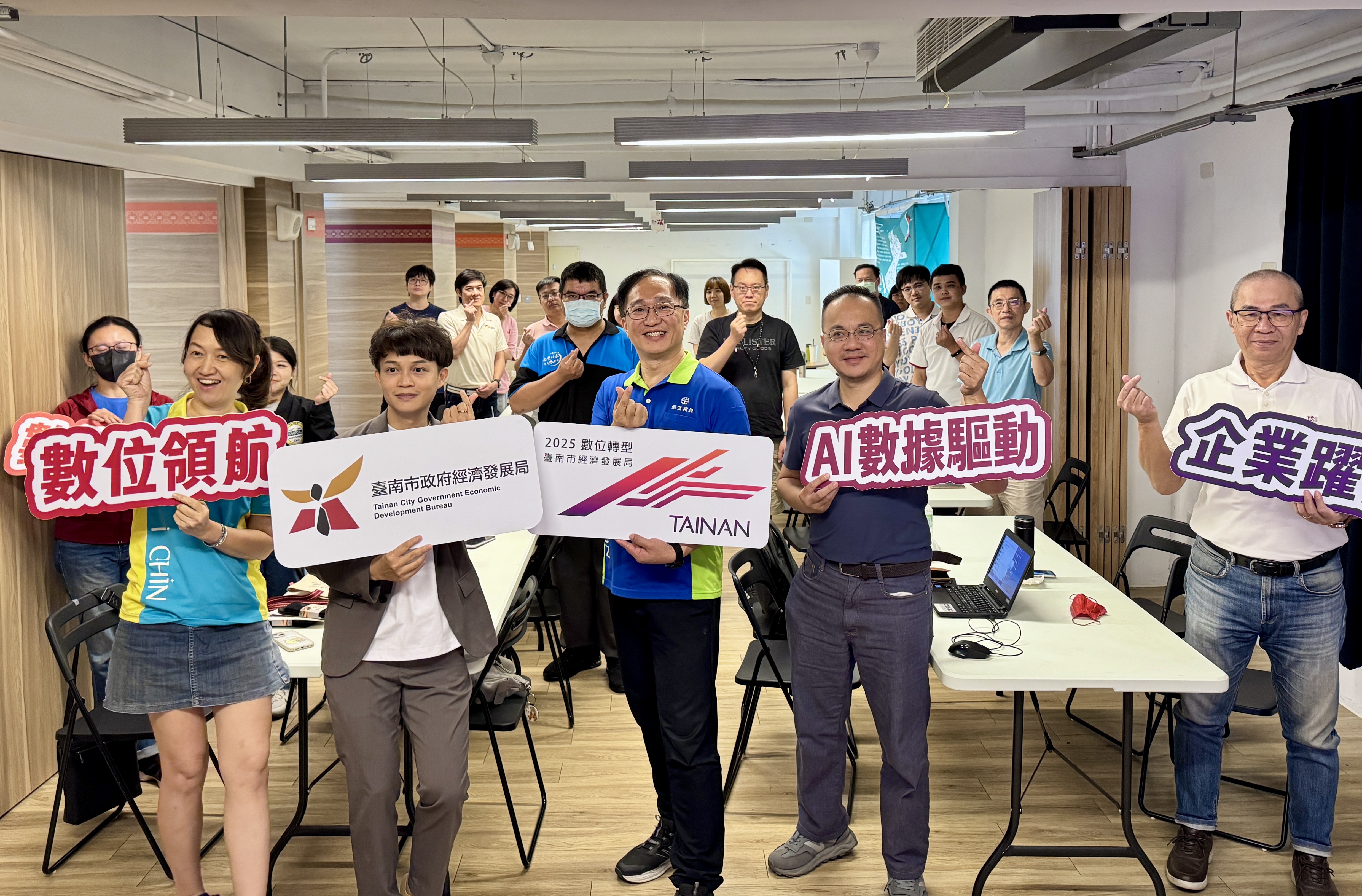 學員一致好評！臺南市數轉課程從診斷到AI實作全程帶學、帶上手