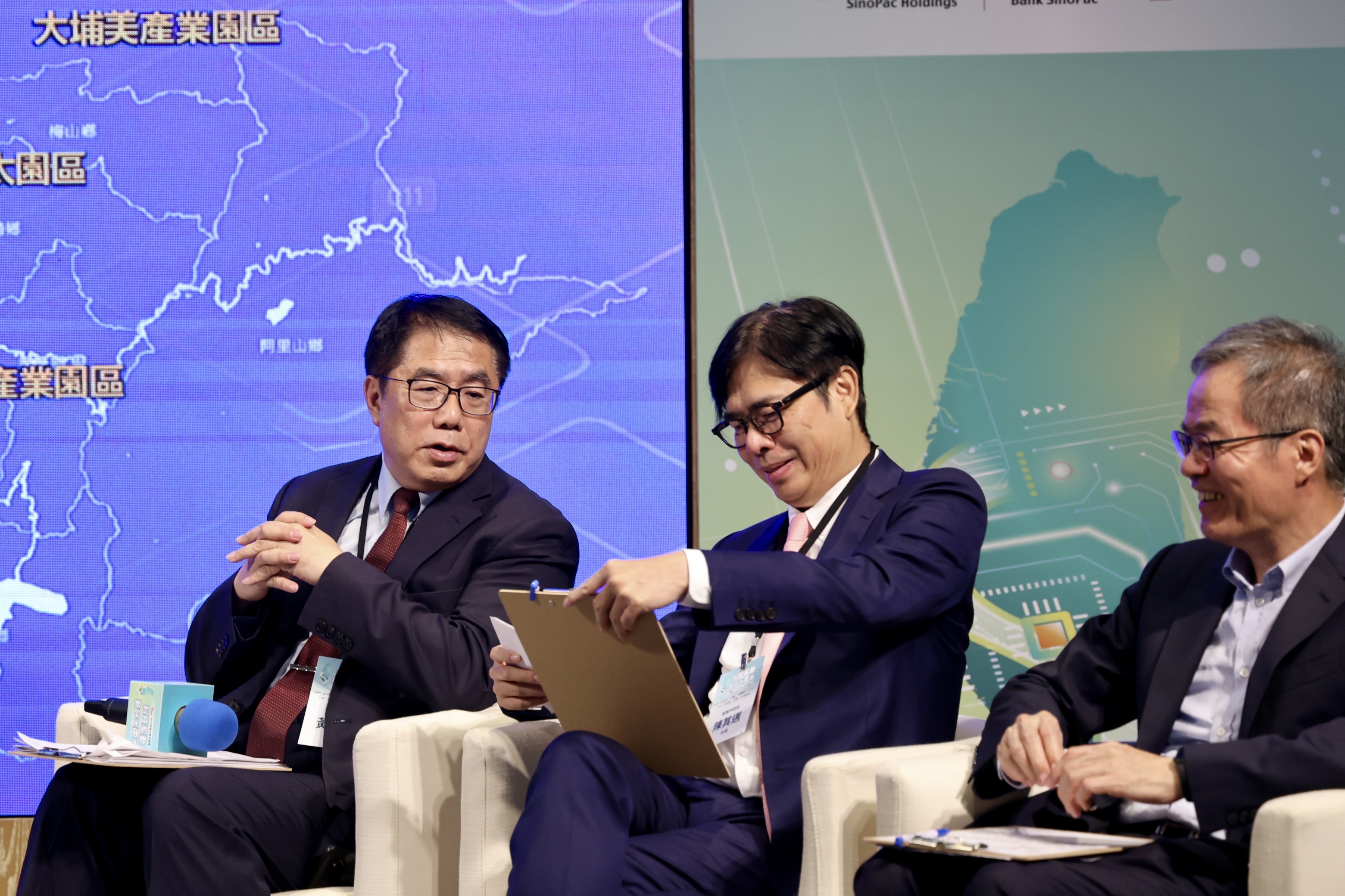 「2025前進大南方論壇」登場　黃偉哲：南方當自強、共創新矽大南方藍圖
