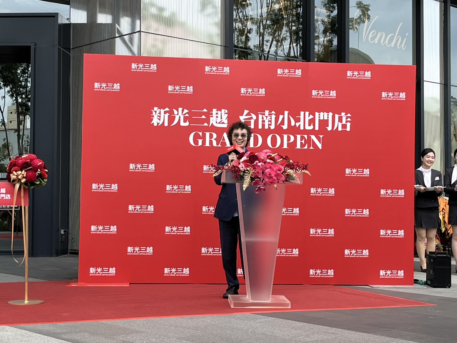 新光三越台南小北門店盛大開幕！南台灣百貨新地標登場
