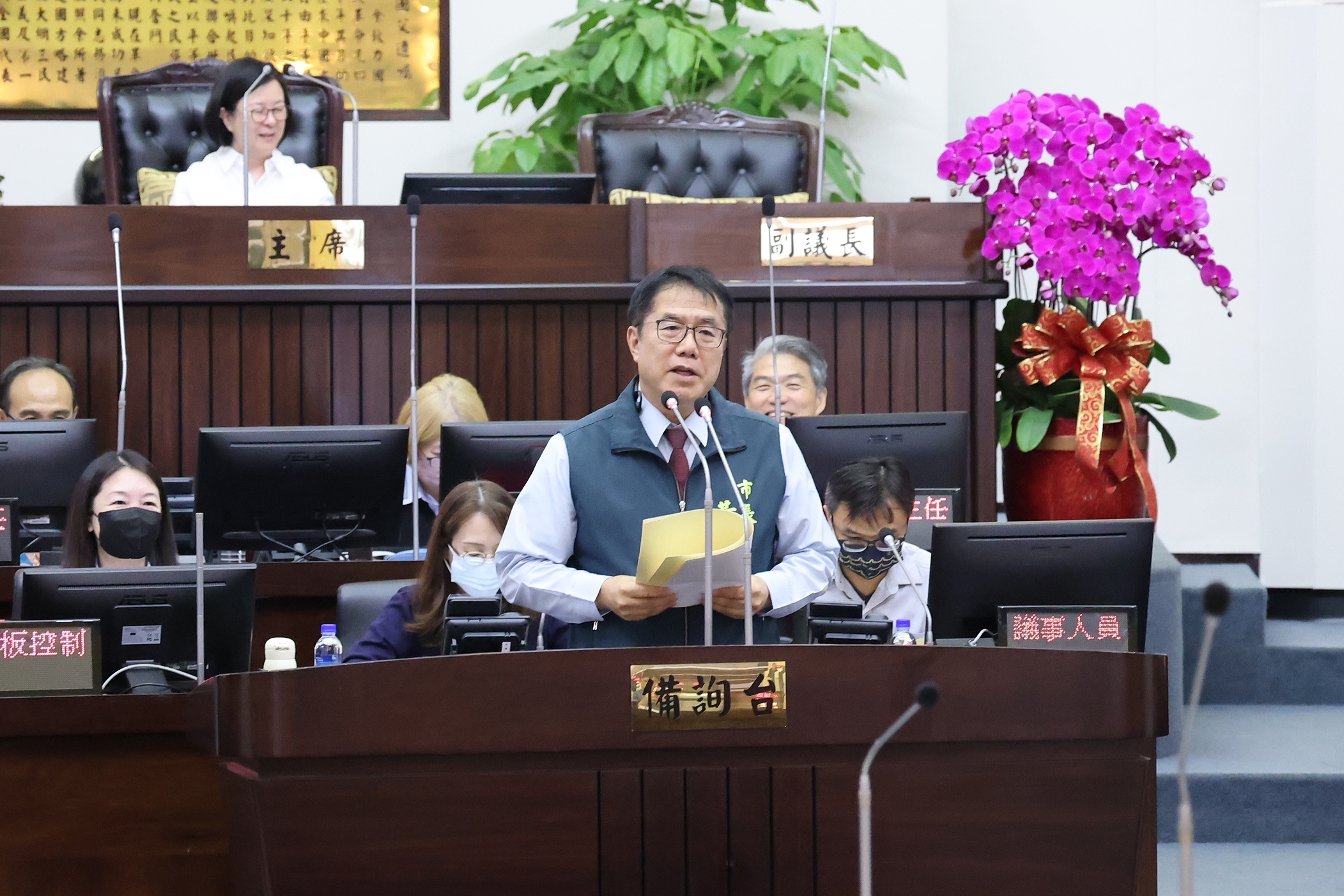 台南市議會第4屆第6次定期會開幕 黃偉哲：市民協助花蓮災區親友將研擬補助機制支持