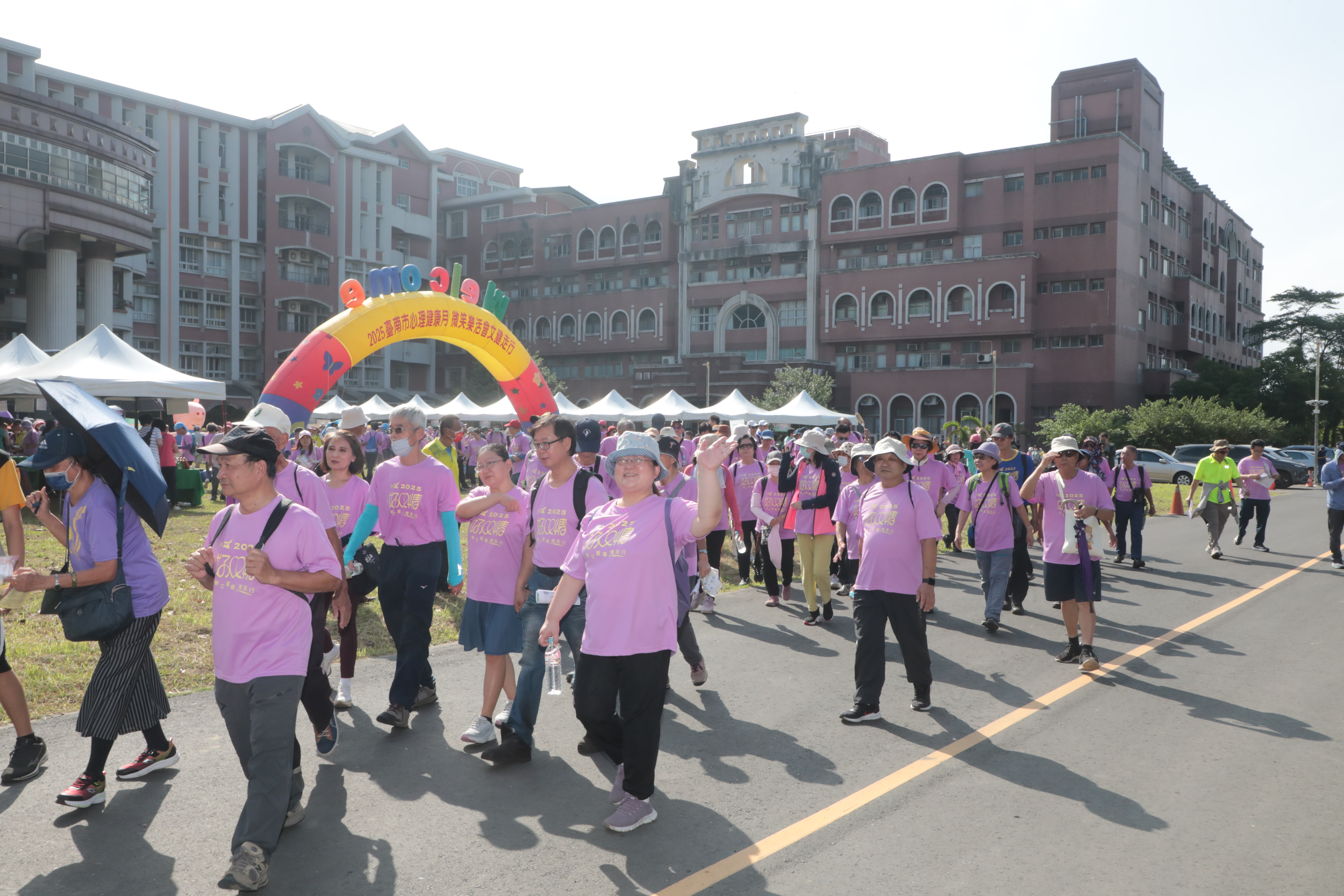 台南心理健康月嘉年華暨健走行活動登場  黃偉哲邀民共同營造健康新生活