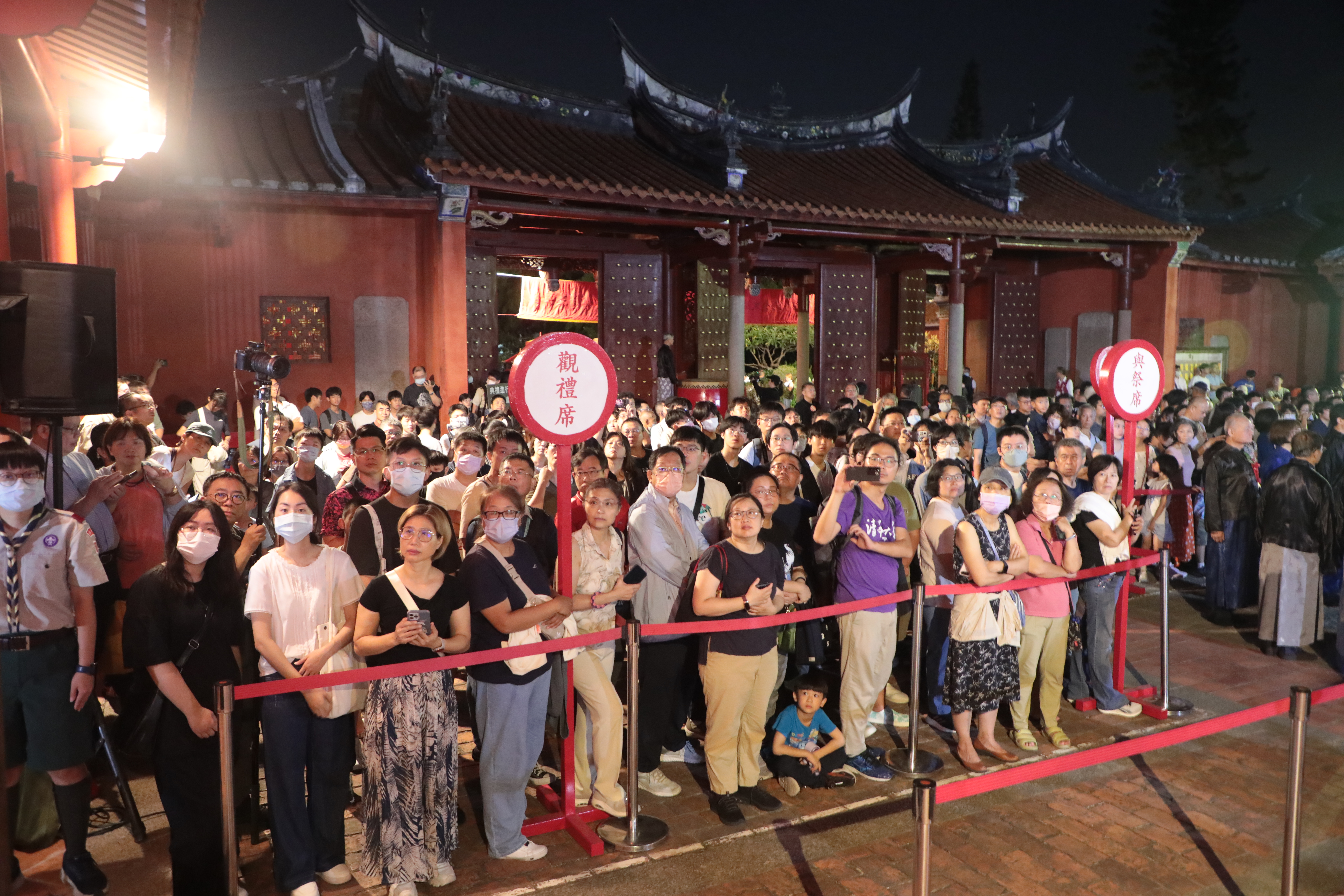 114年秋祭大成至聖先師孔子釋奠典禮 黃偉哲任正獻官傳承百年文化傳統 表達對教師的敬意