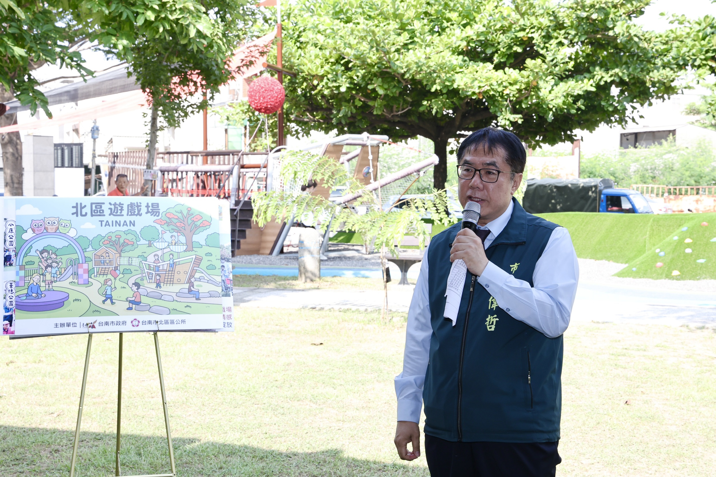 台南親子放電新去處！北區海盜船、森林迷宮遊戲場啟用，免費暢玩超吸睛！
