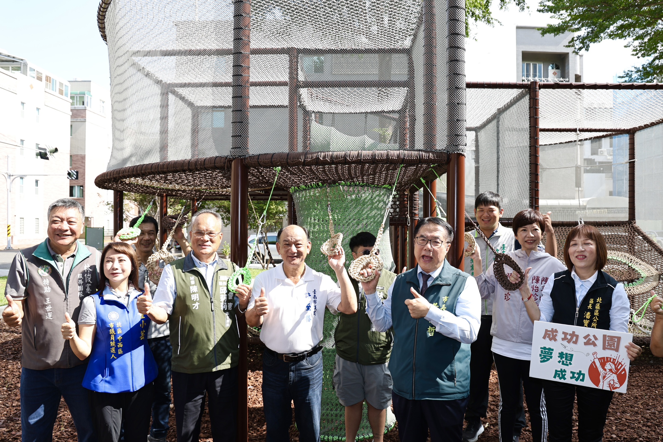 海盜船起航、森林迷宮探險！北區再推兩座特色遊戲場超吸睛