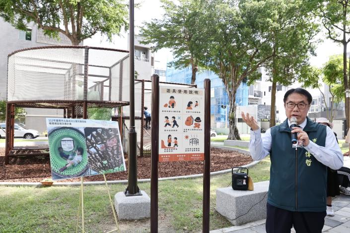 圖片來源:臺南市政府