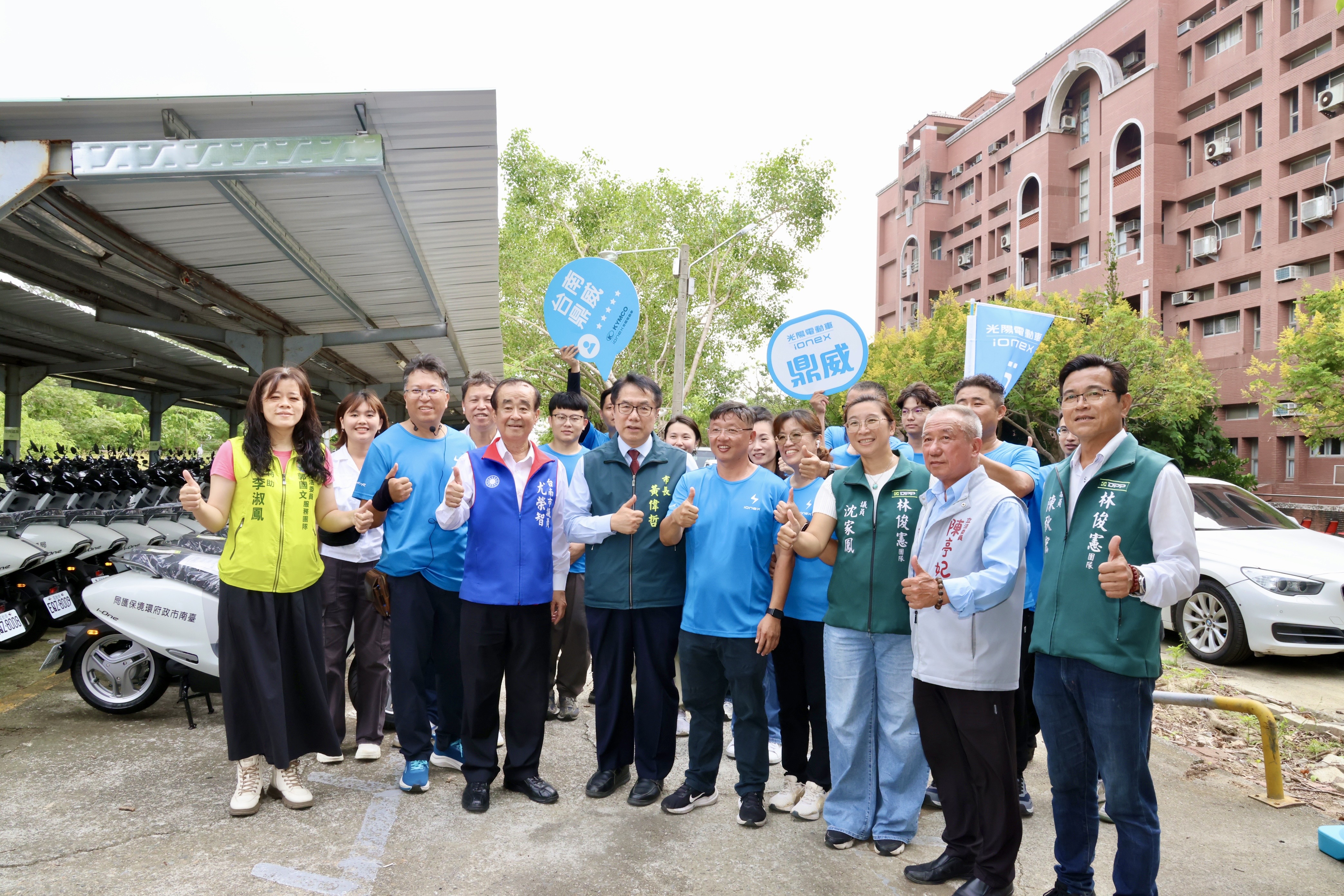 環保局推動清淨家園擴大租用電動機車 黃偉哲盼全民攜手讓城市更乾淨
