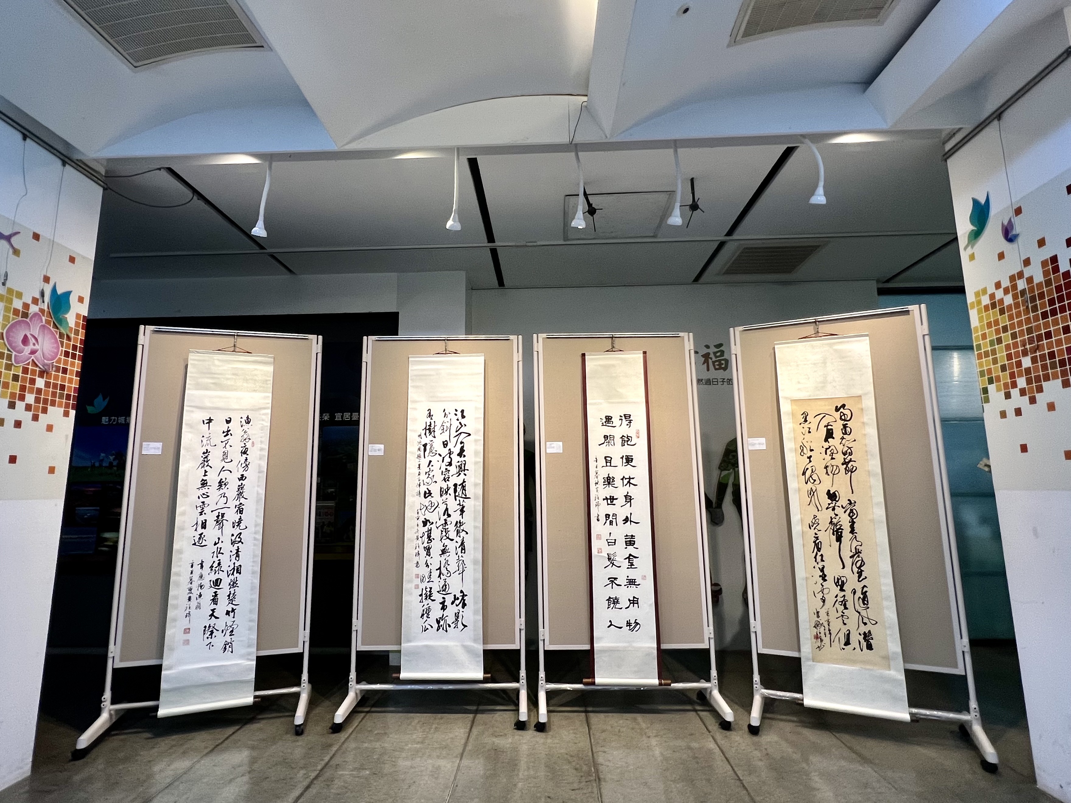 黃程瑋翰墨創作展·游於藝 破體集帛·筆墨當隨時代｜書道體用·硯田安身立命