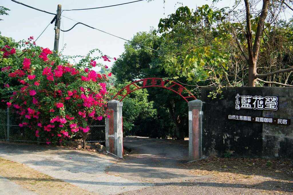 南市旅宿業營收成長傲視全國 黃偉哲期勉打造多元且安心的住宿選擇