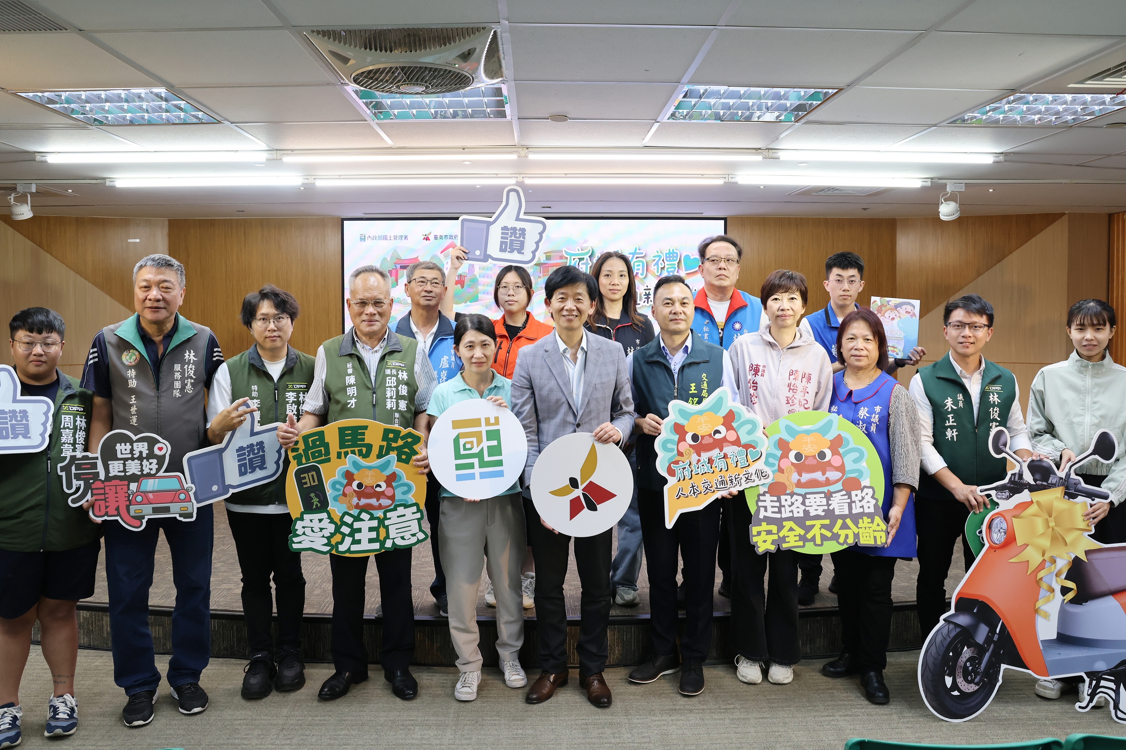 台南「 人本交通新文化」抽獎電動機車得主出爐  黃偉哲：以生動活潑宣導扎根道安素養