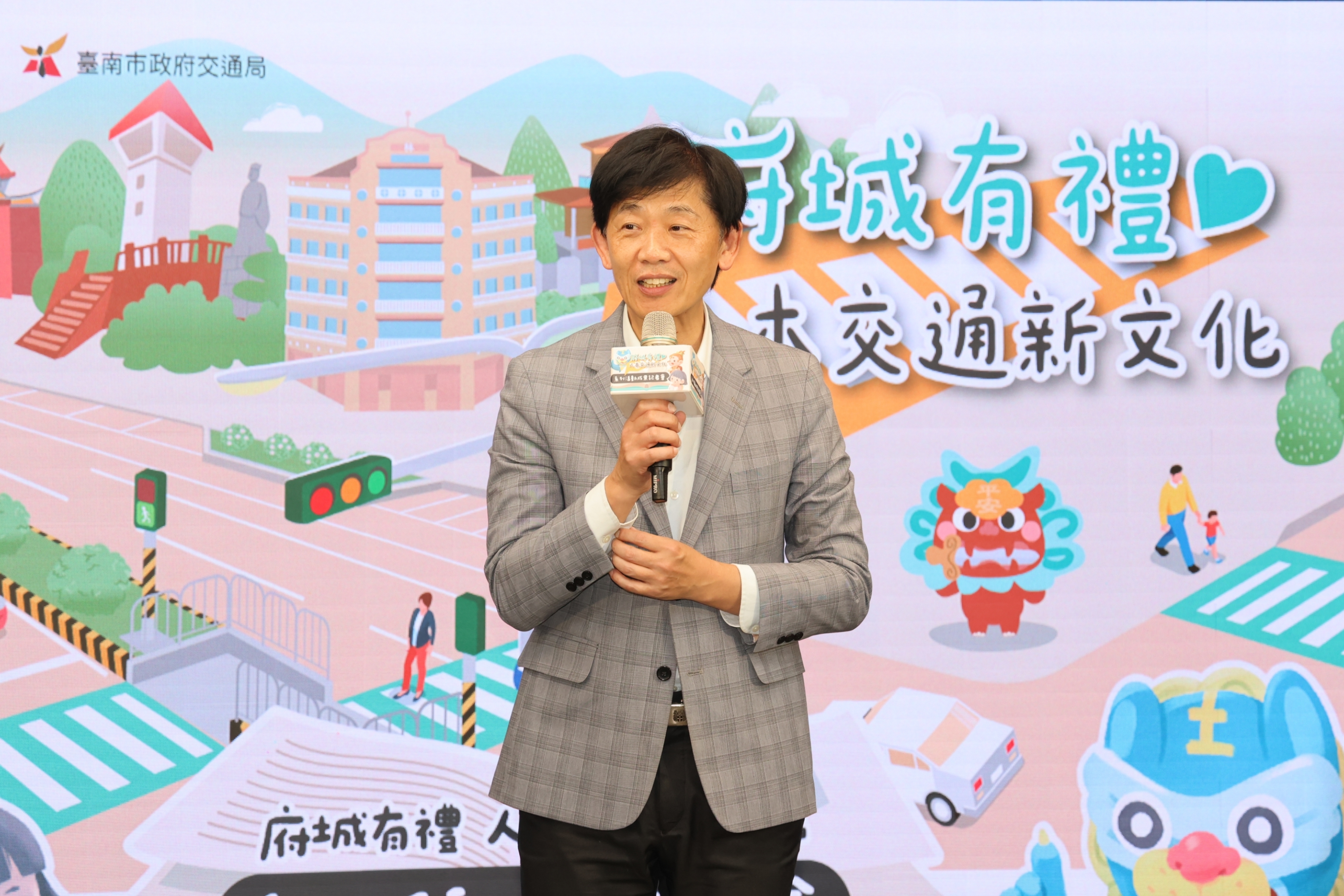 台南「 人本交通新文化」抽獎電動機車得主出爐  黃偉哲：以生動活潑宣導扎根道安素養