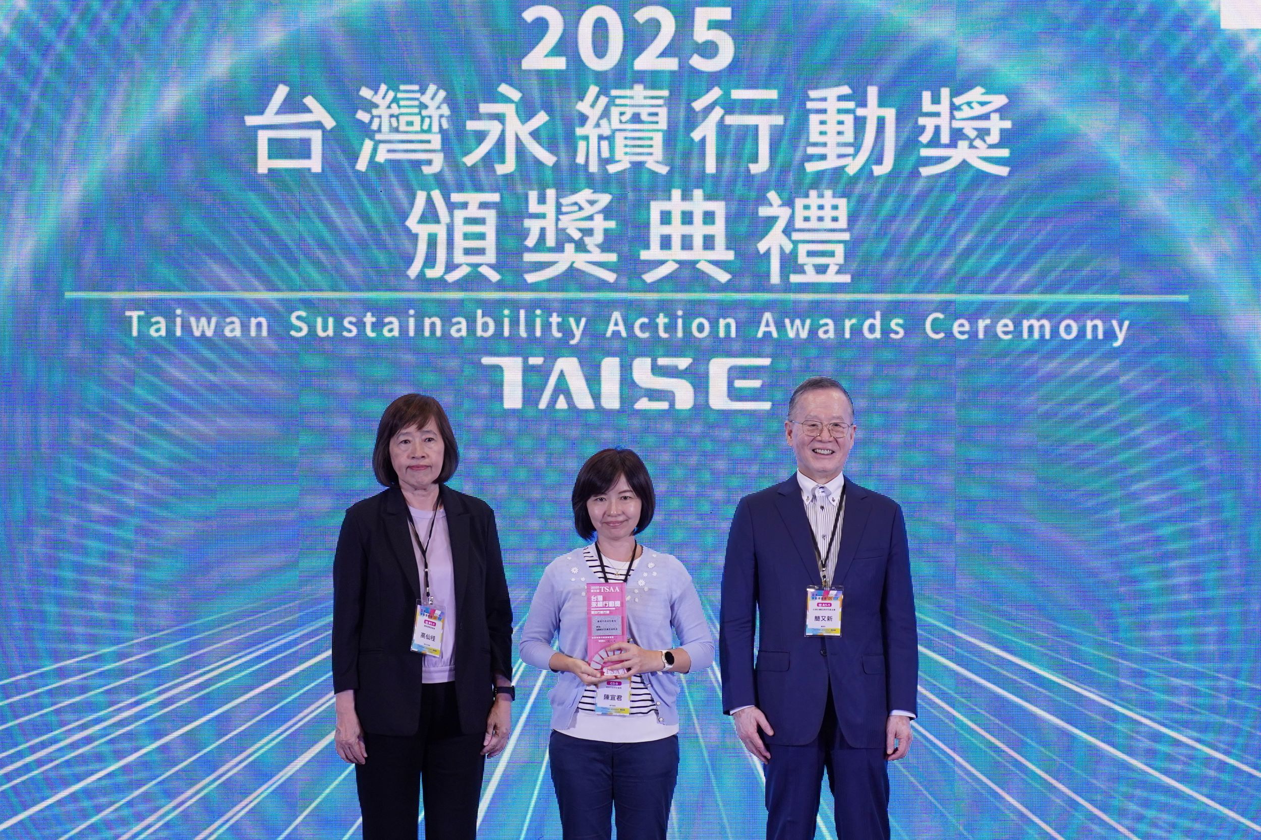 台南共享輔具計畫獲獎！黃偉哲市長永續政策再添佳績，打造友善高齡城市