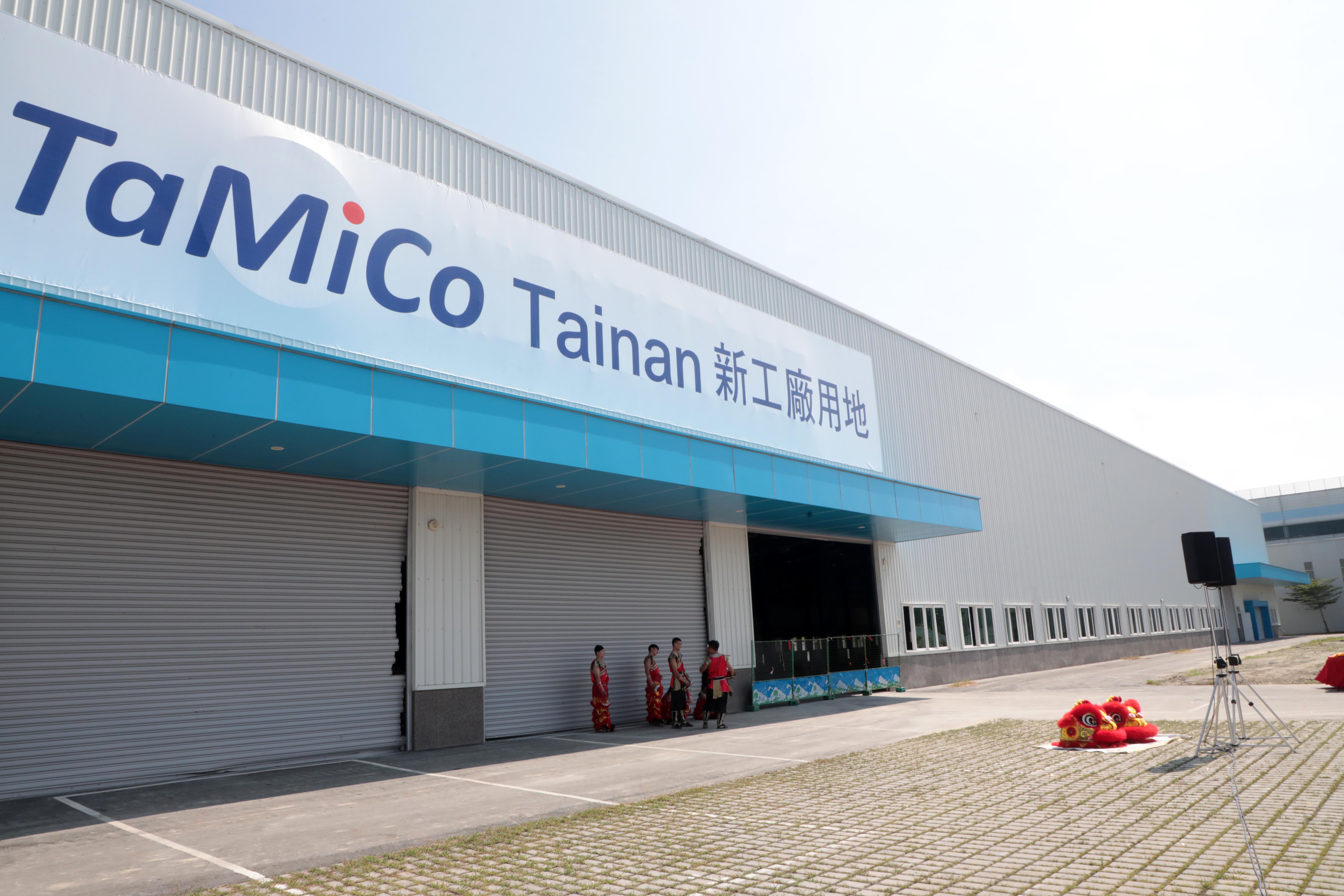 台南再添投資新亮點 高美可科技斥資18億元建構半導體新基地