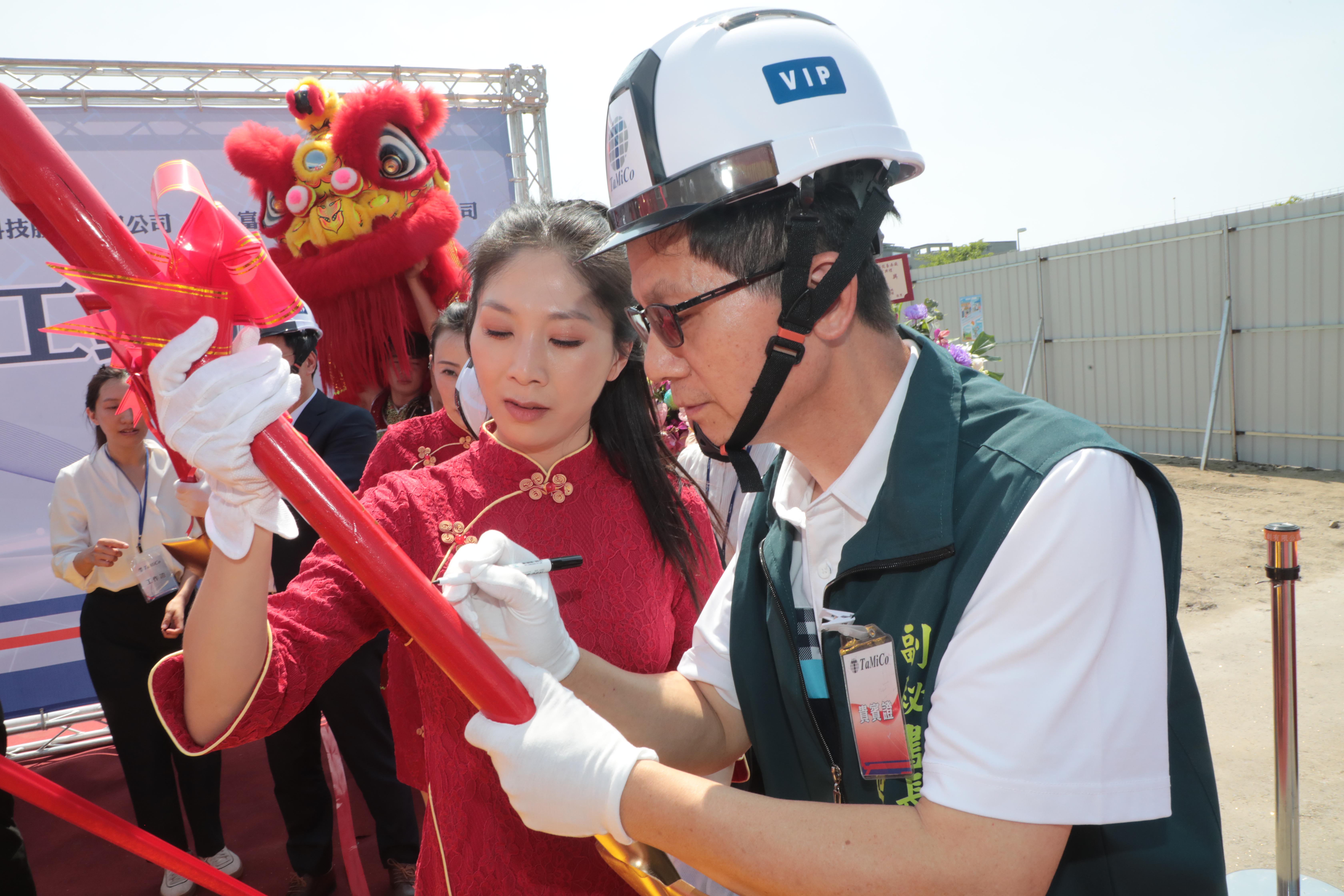 台南再添投資新亮點 高美可科技斥資18億元建構半導體新基地