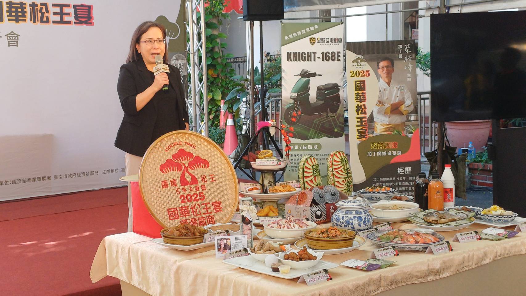 南市府偕商圈北上行銷2025國華松王宴 推廣臺南美食