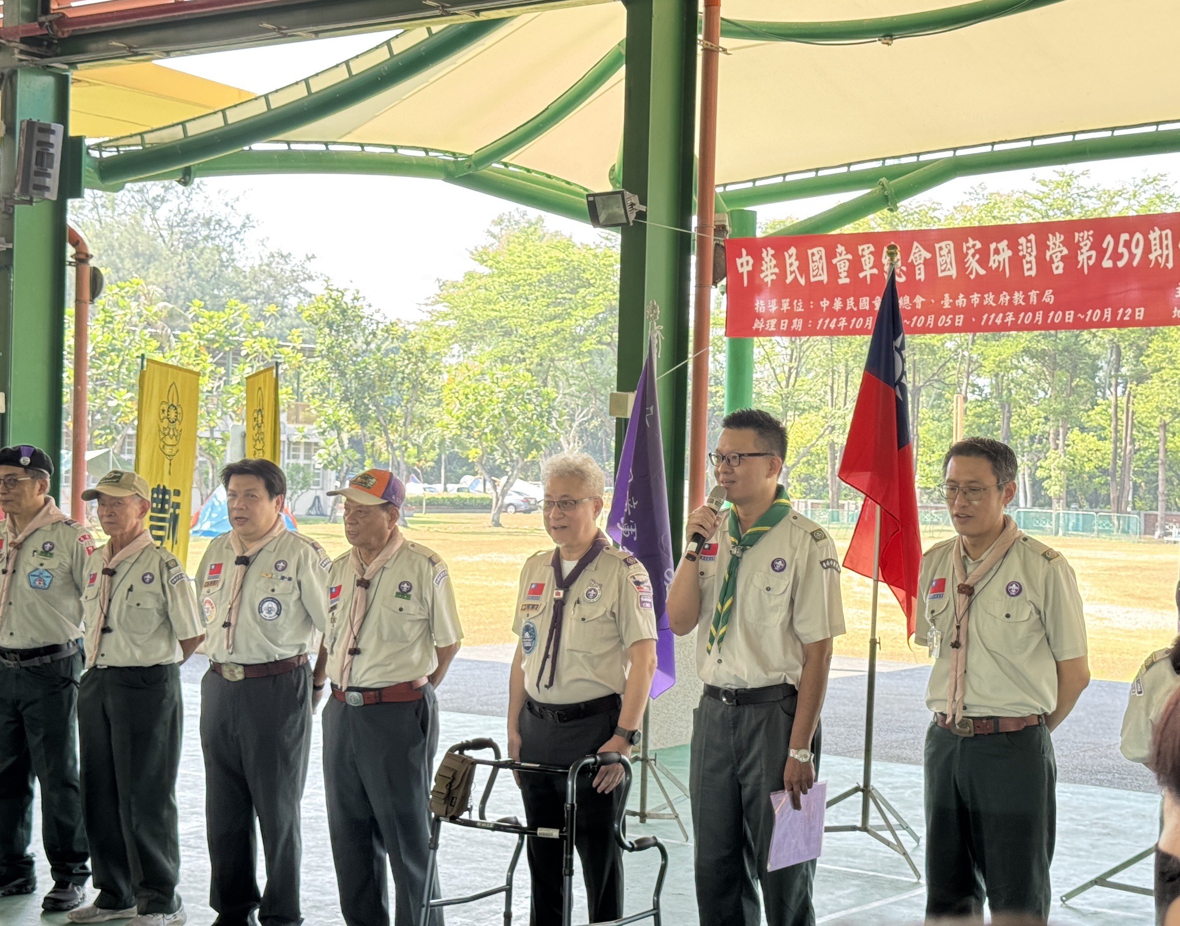 臺南攜手童軍總會 推動幼童軍木章訓練培育基層領導人才