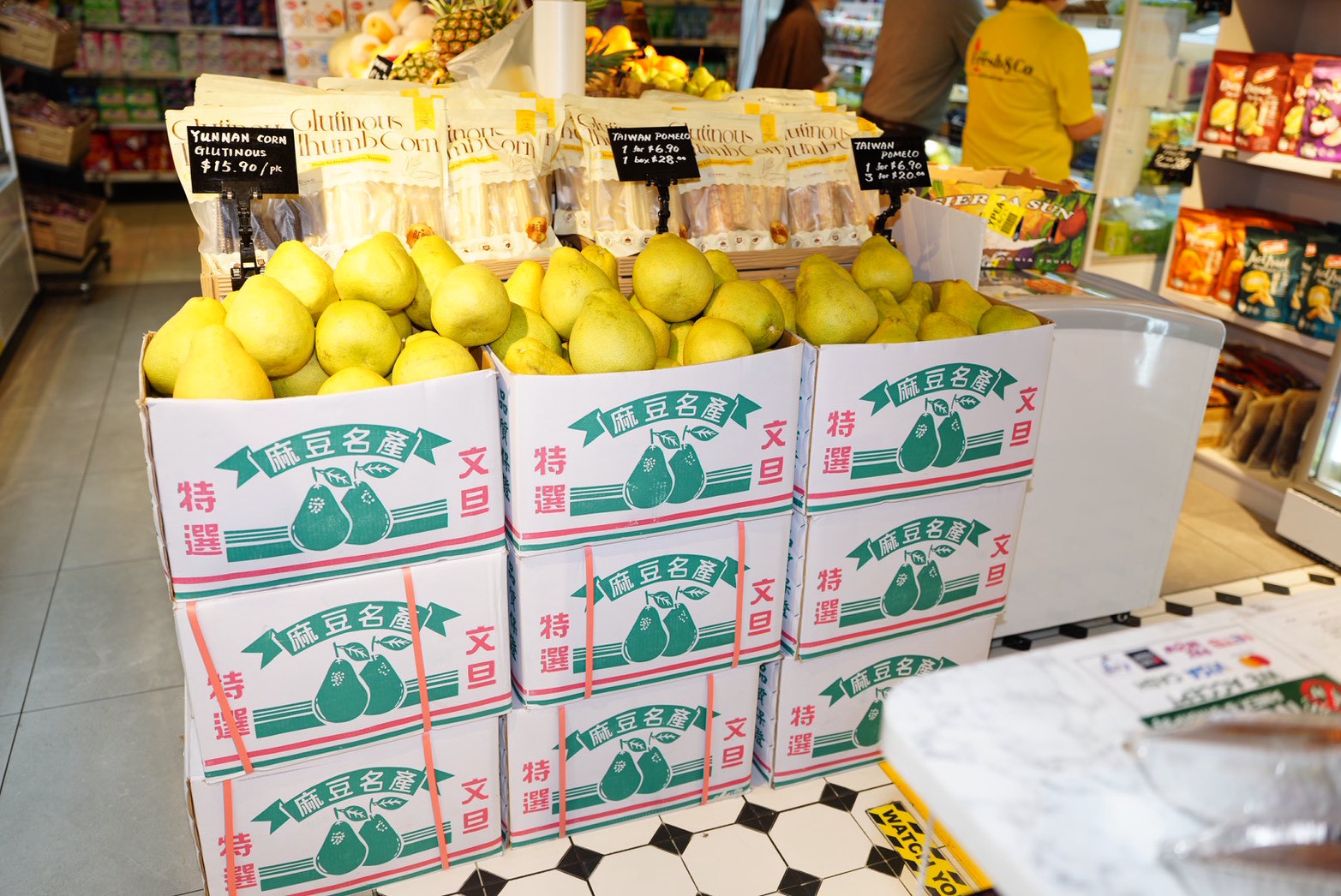 柚見台南文旦飄香新加坡！ 黃偉哲赴新加坡連鎖超市推廣優質文旦柚