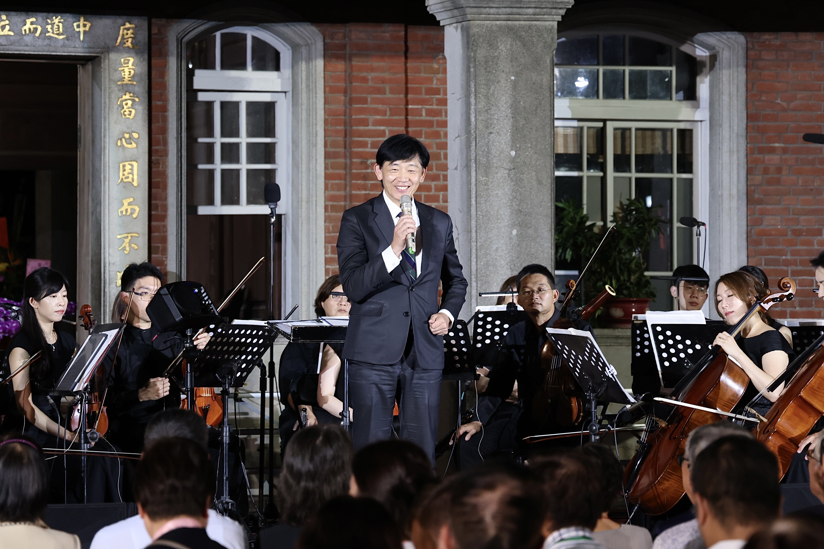 黃家古厝中秋音樂會二十八週年 月光樂聲祈願台灣平安