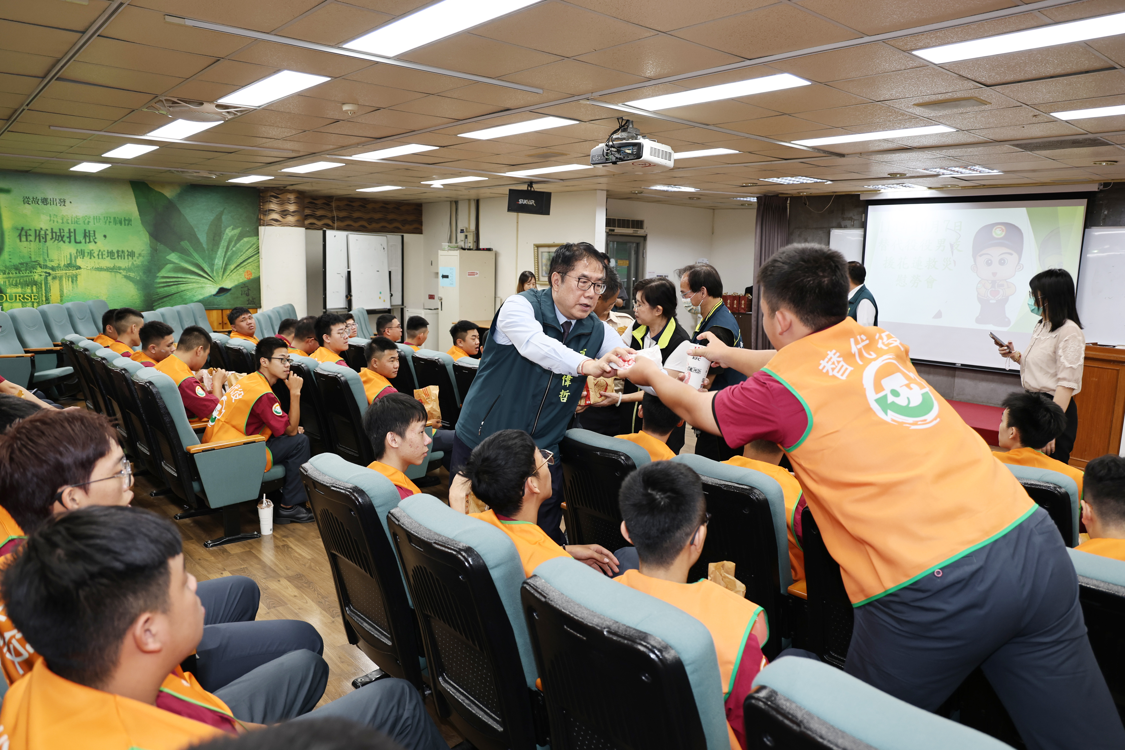 黃偉哲嘉勉消防替代役 支援花蓮救災展現同島一命精神