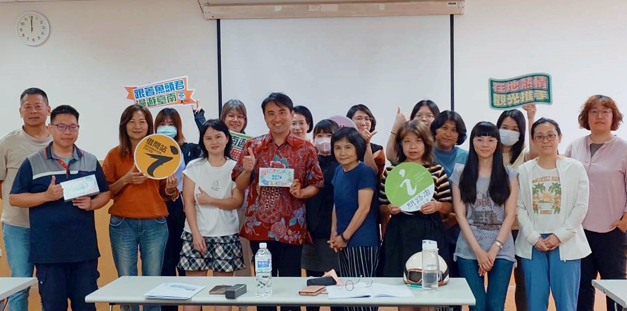 臺南問路店、借問站持續充電迎旅客─ 第一線服務在AI時代更顯人情味