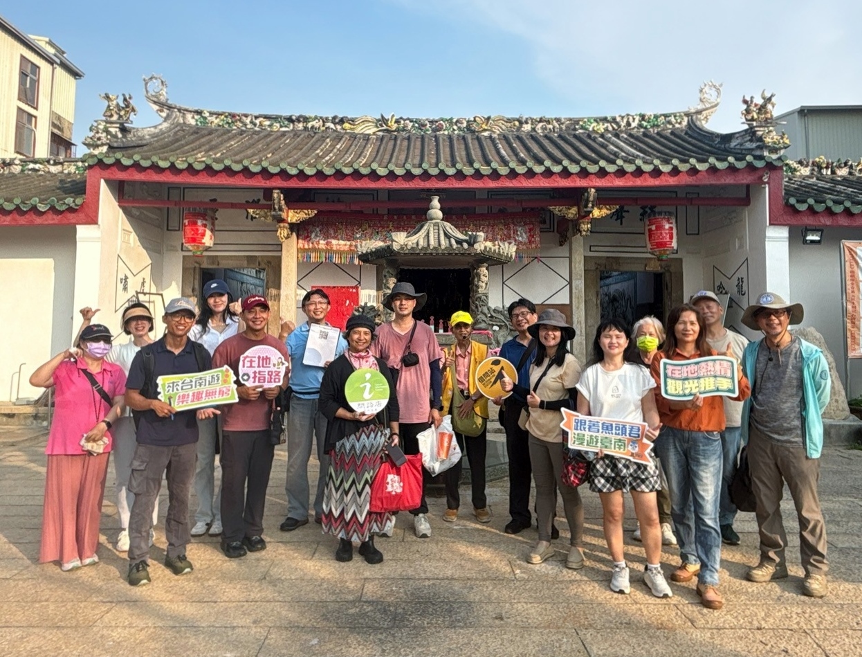 臺南問路店、借問站持續充電迎旅客─ 第一線服務在AI時代更顯人情味