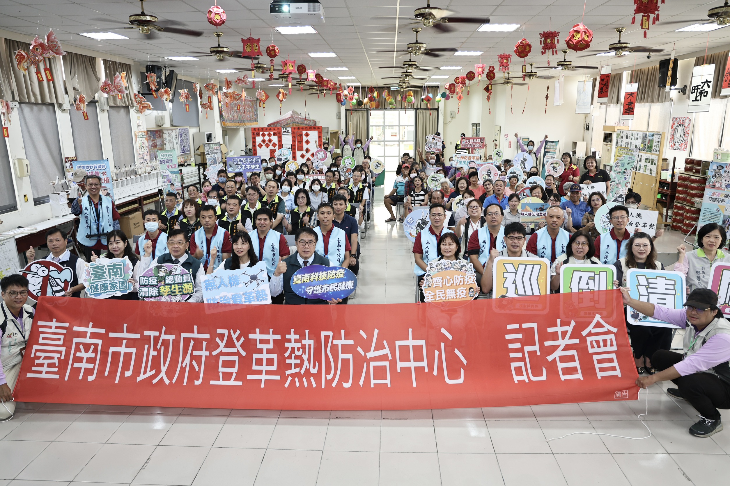 無人機出動巡查風災熱區　黃偉哲肯定科技補足防疫死角