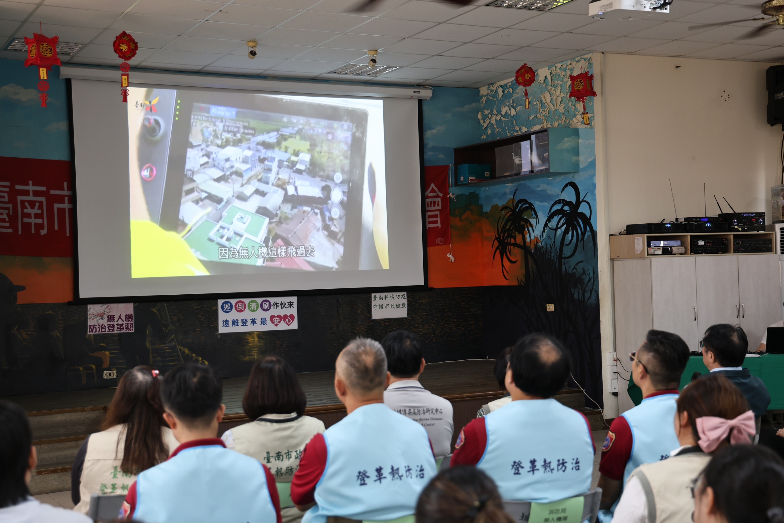 無人機出動巡查風災熱區　黃偉哲肯定科技補足防疫死角