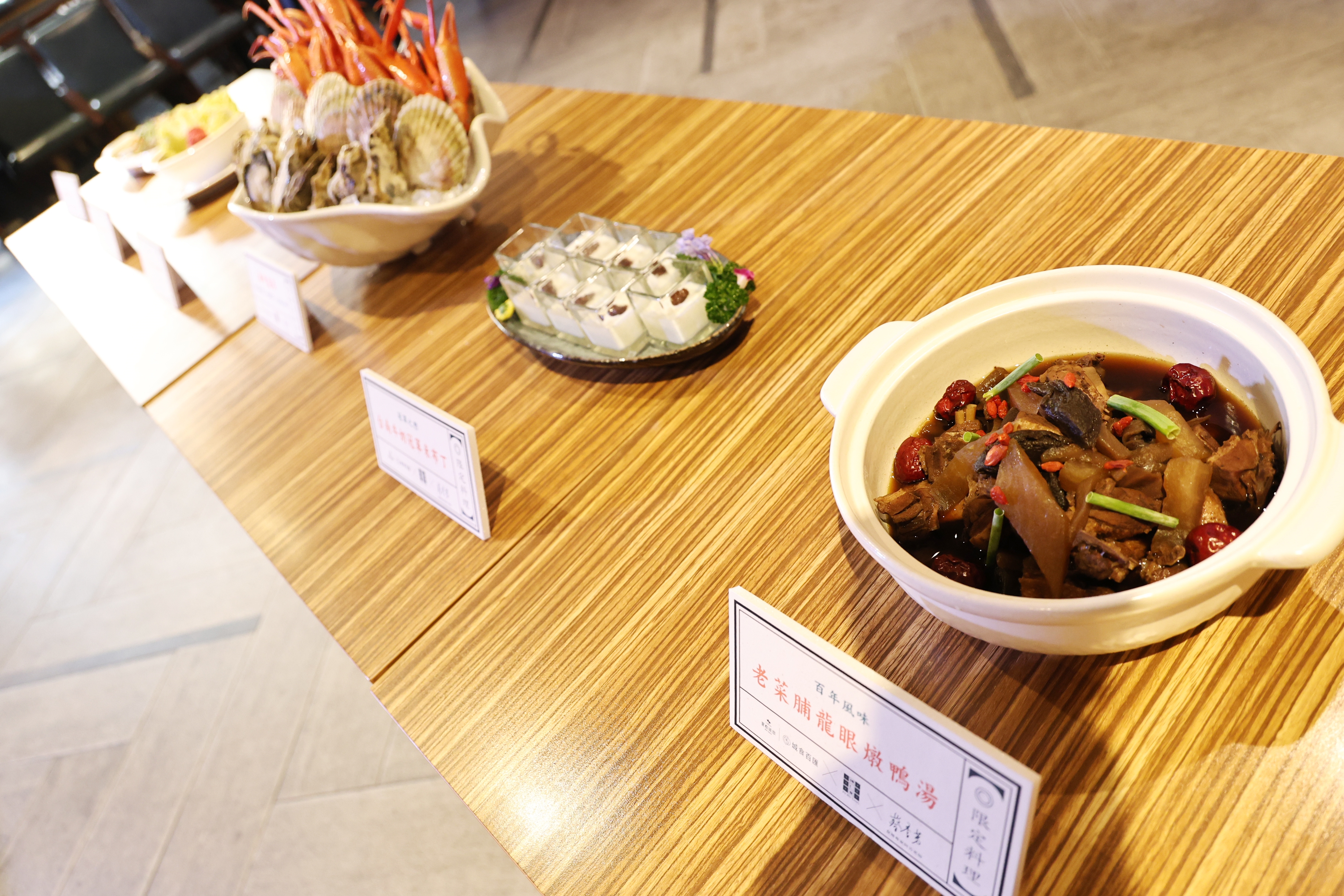 台南旅宿增長亮眼 黃偉哲邀體驗秋冬海鮮食補與小吃結合的獨特魅力