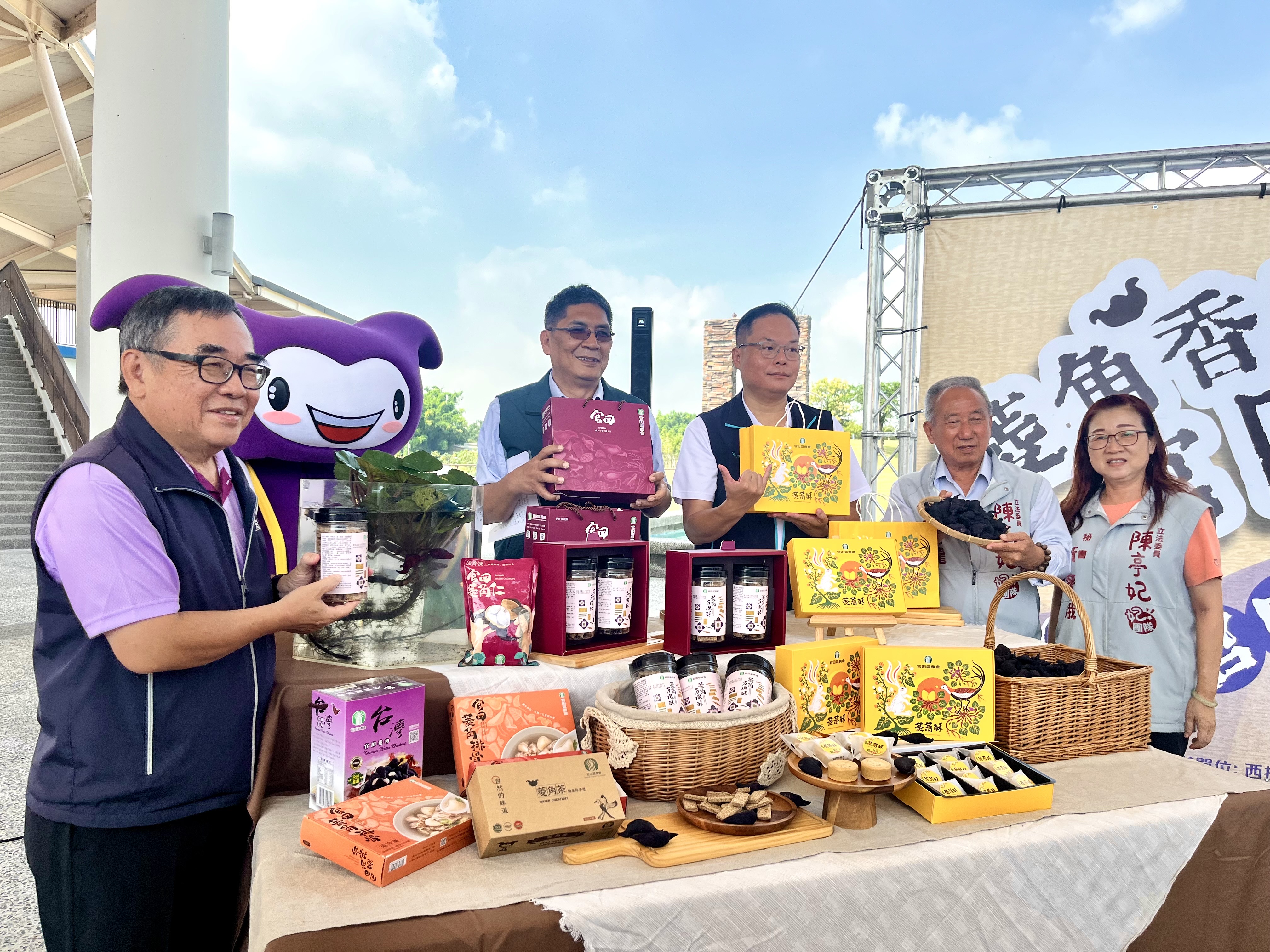 2025臺南官田菱角節即將登場 黃偉哲邀民眾暢遊官田品嘗菱角