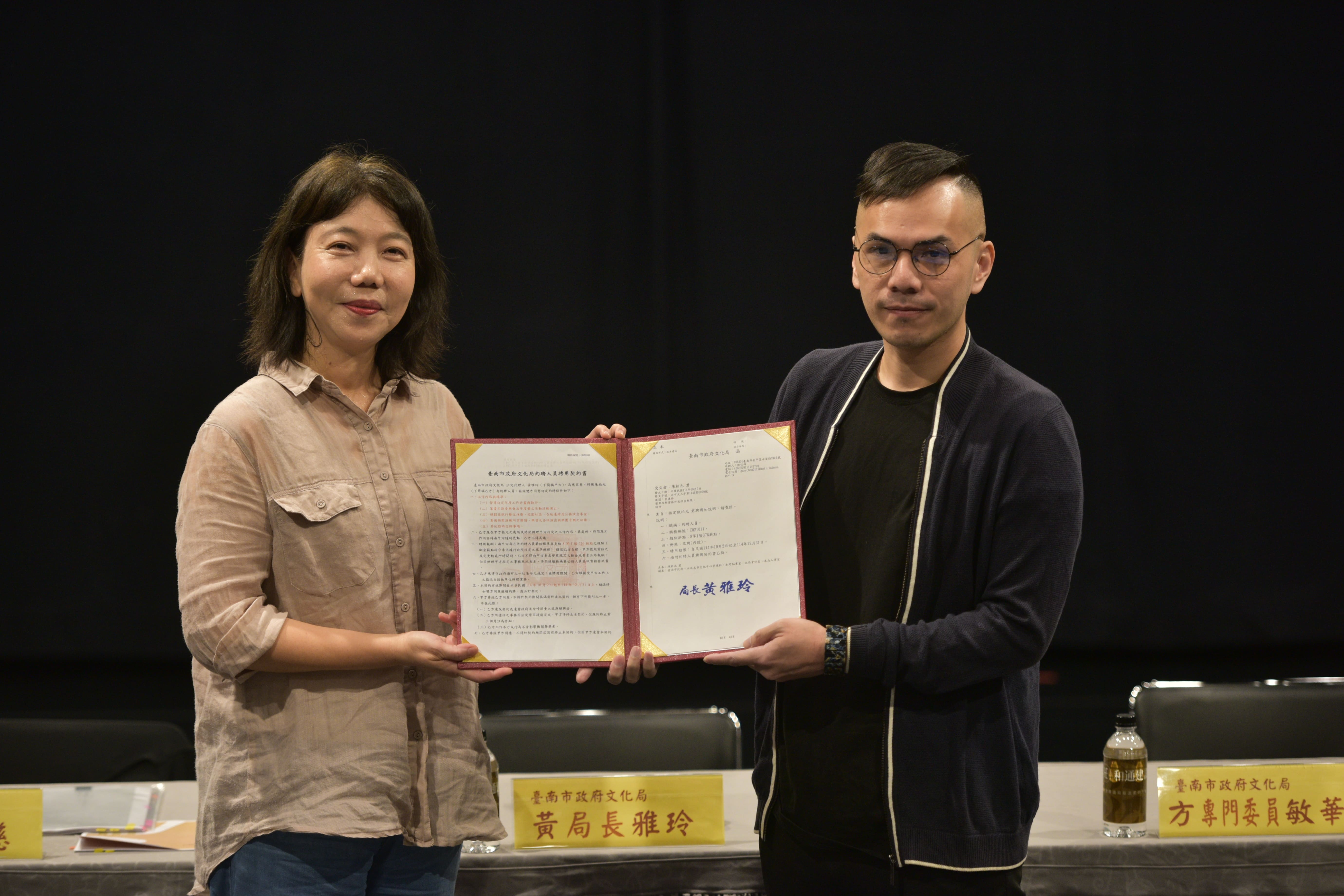 南市民族管絃樂團迎新局　 陳柏元接任團長 帶領團隊走向跨域與共融