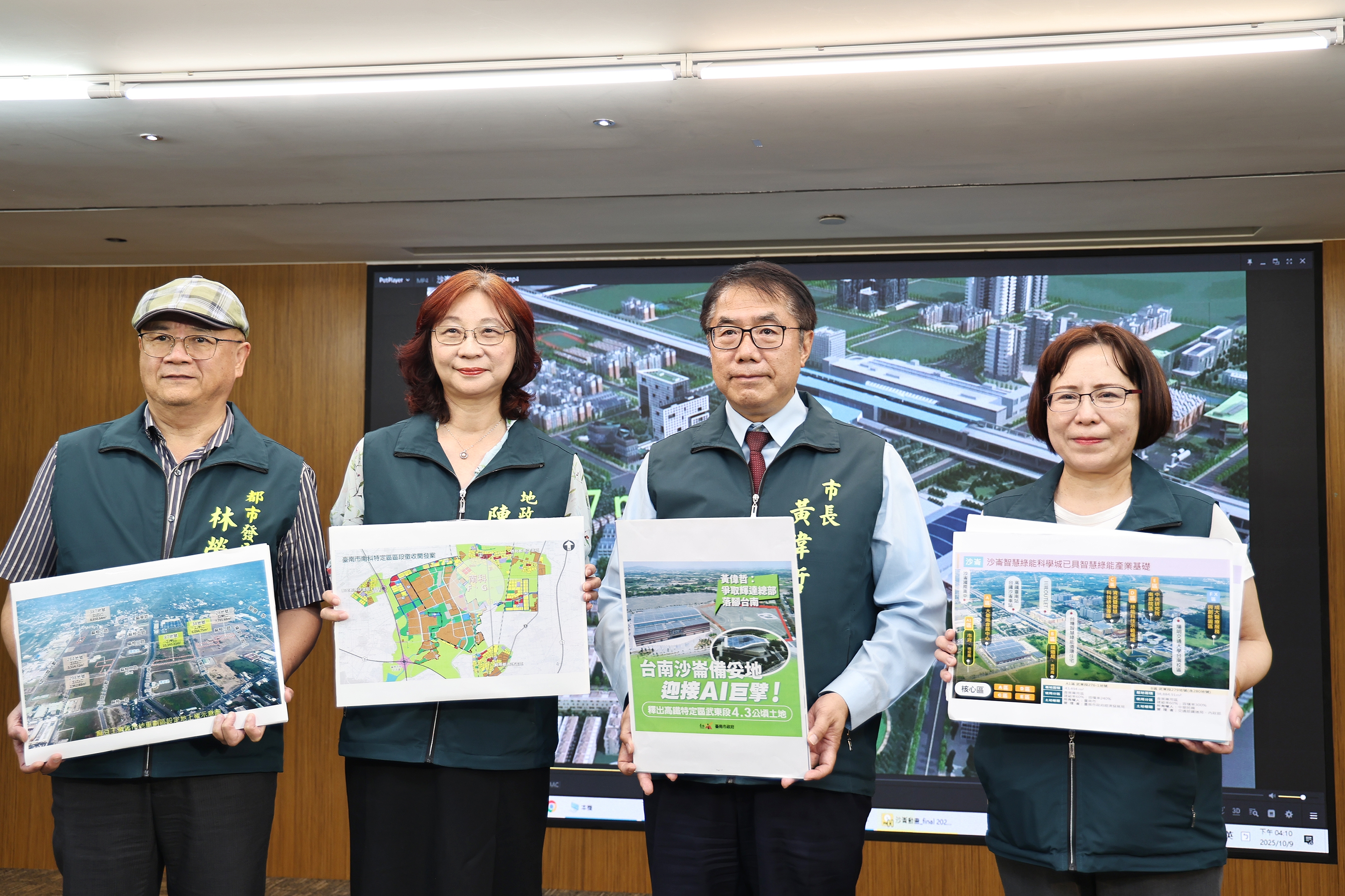 全力爭取輝達總部   黃偉哲喊話黃仁勳：台南準備好了！