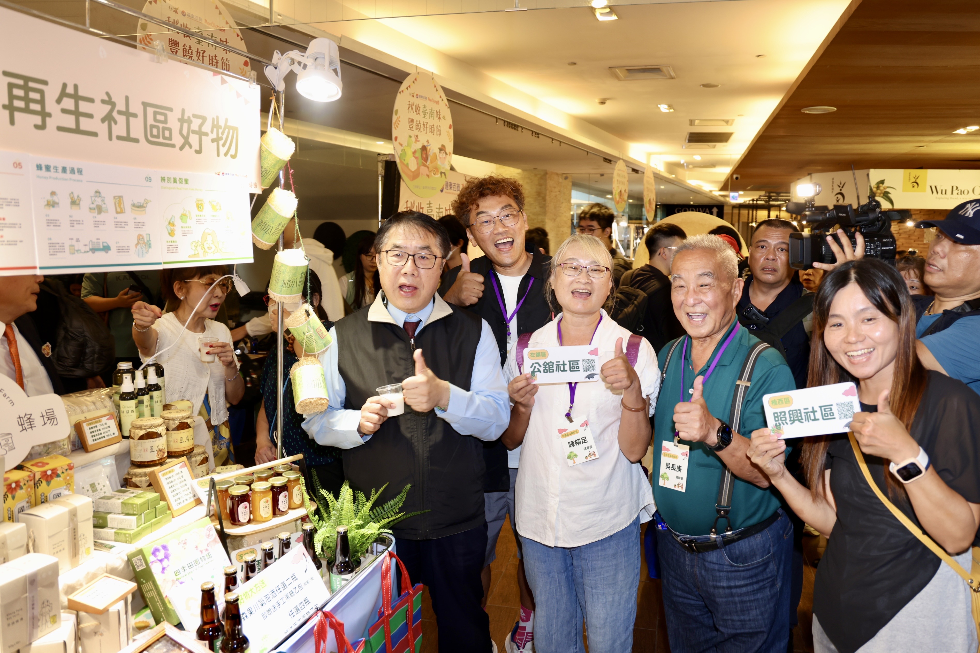 黃偉哲再度率隊北上推廣府城好味  國慶快閃「秋收台南味」魅力登場