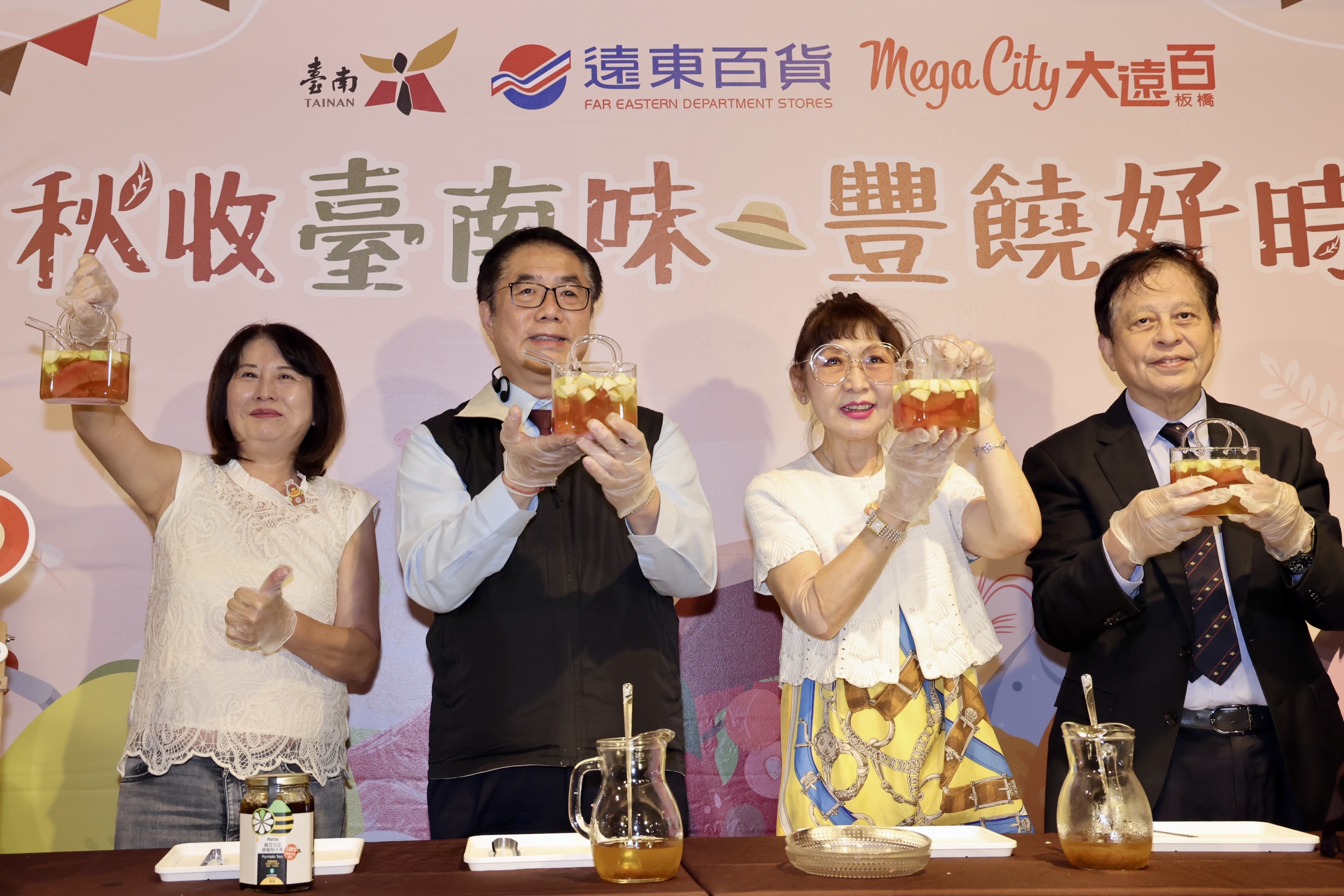 台南市長黃偉哲領軍！「秋收台南味」國慶快閃台北，府城美食魅力無法擋！