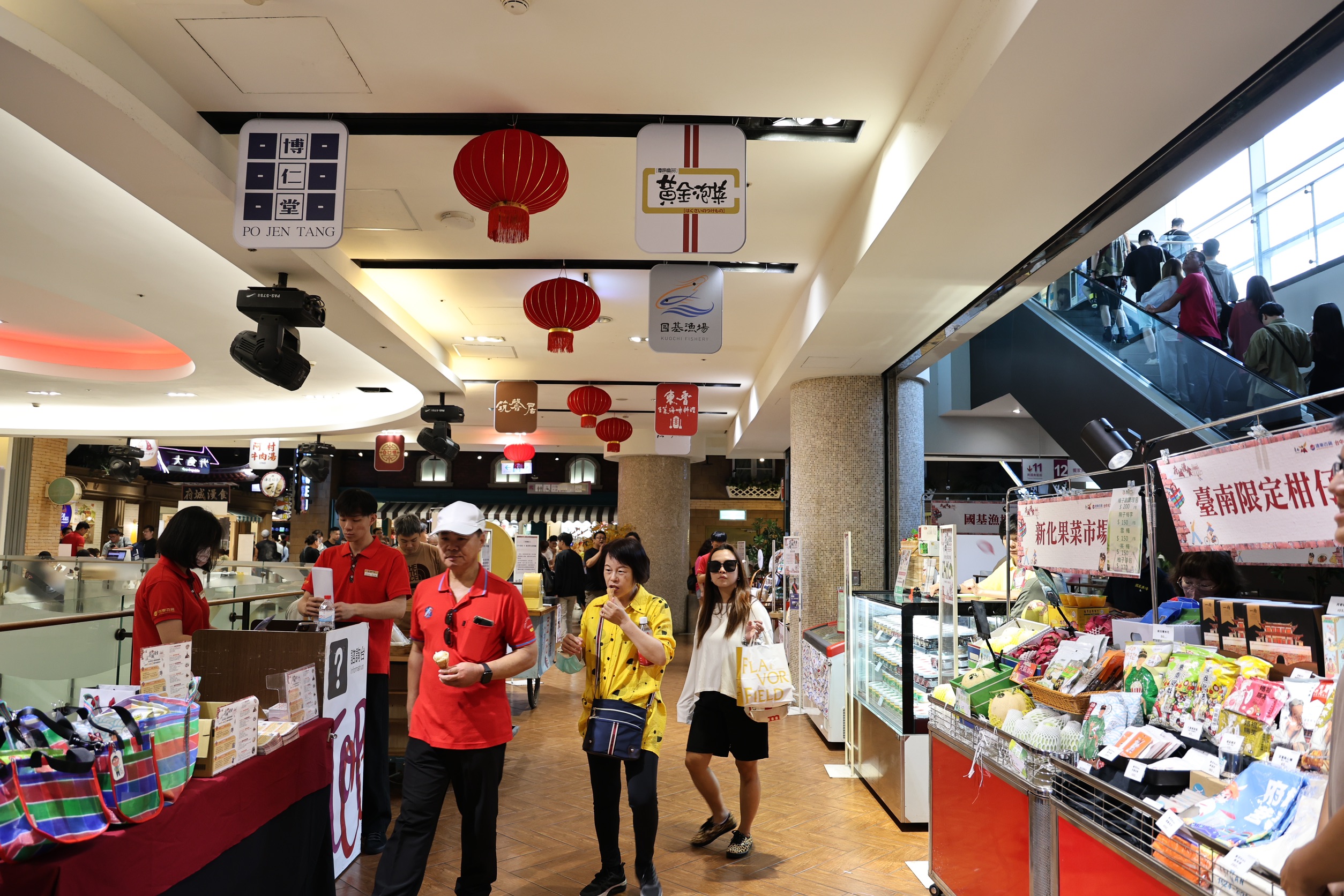 「2025府城漫食 必比登名店x台南農漁物產展」 台中大遠百登場 黃偉哲邀中部消費者享受台南美食魅力