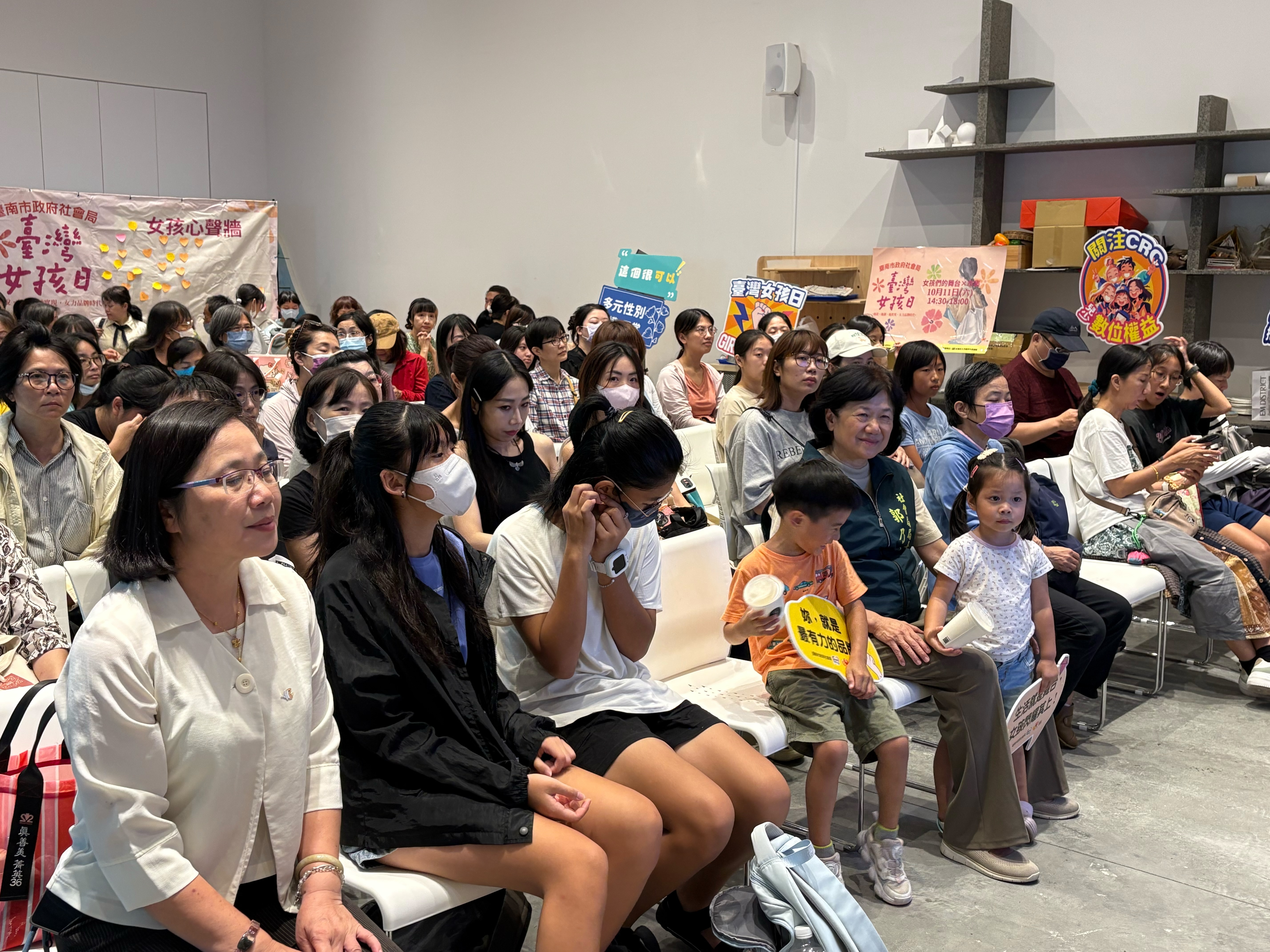 臺灣女孩日掀起青春女力浪潮　偉哲市長邀請市民齊聚見證「女力品牌時代」