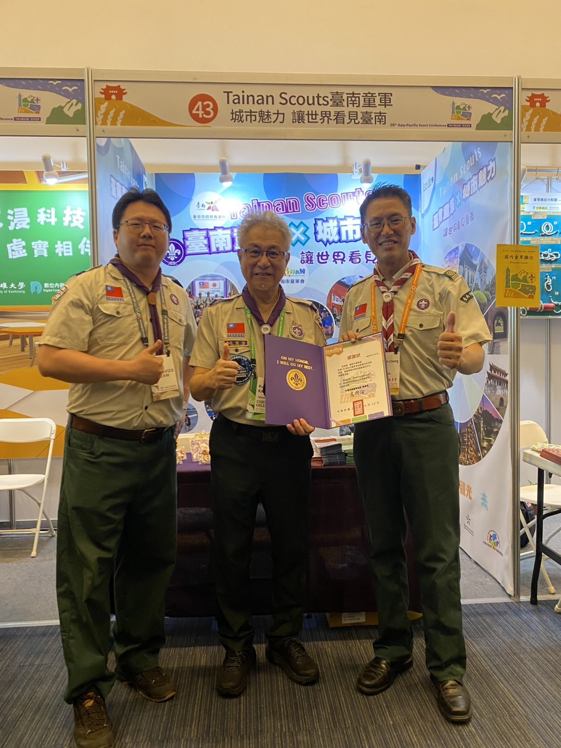 台南推廣城市魅力！亞太童軍領袖會議設攤，促進國際交流 (台南觀光、童軍)