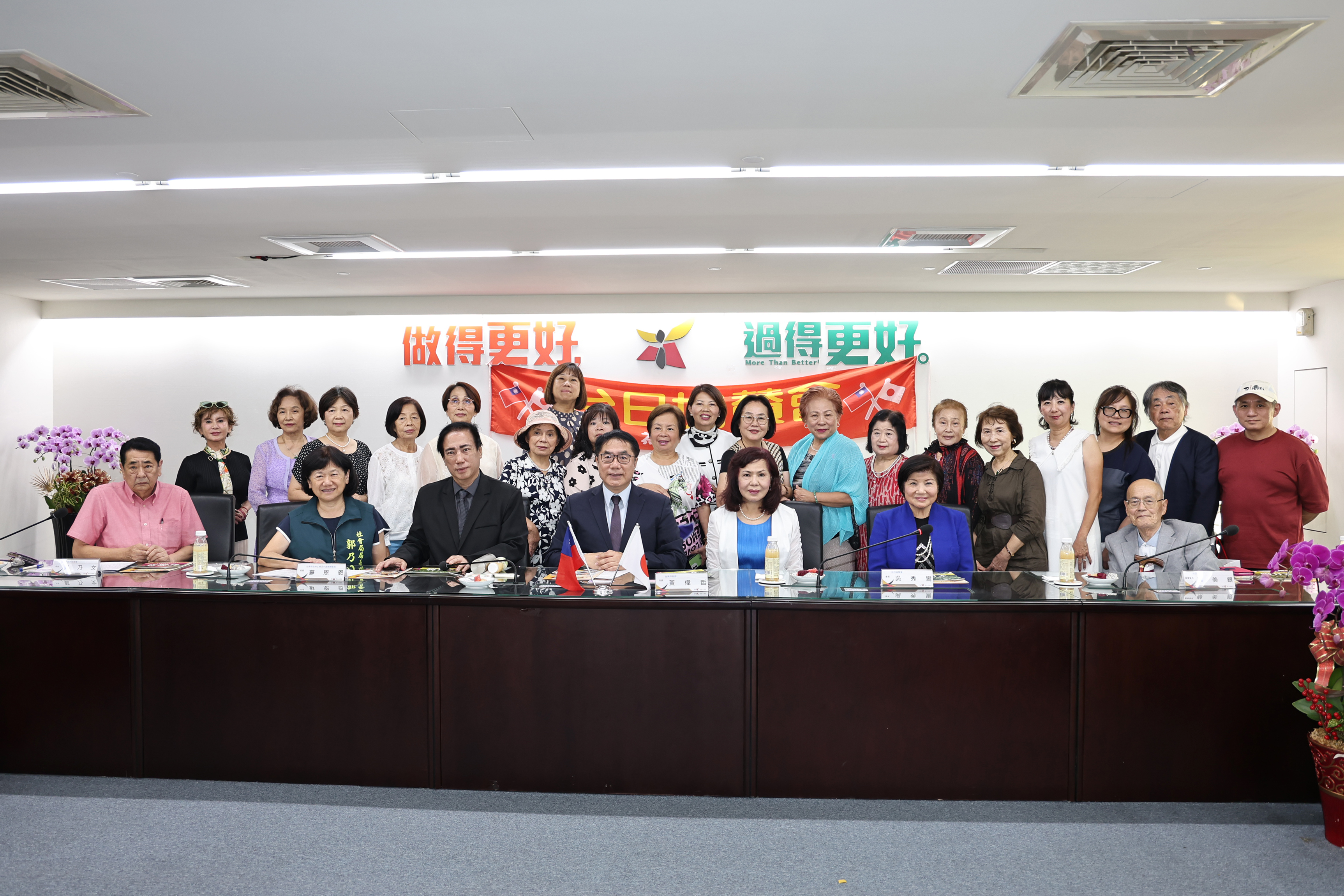 台日協賛會拜會黃偉哲市長 暖心捐款助台南風災復原