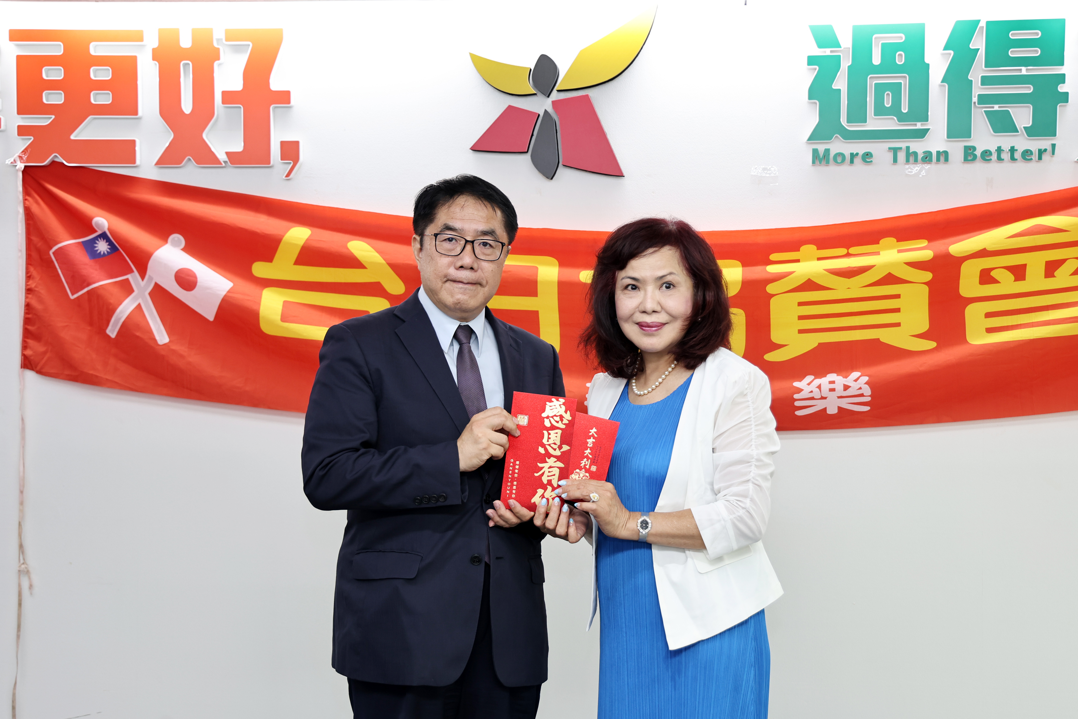 台南風災重建獲暖援！日台協賛會捐款，黃偉哲市長表達感謝。