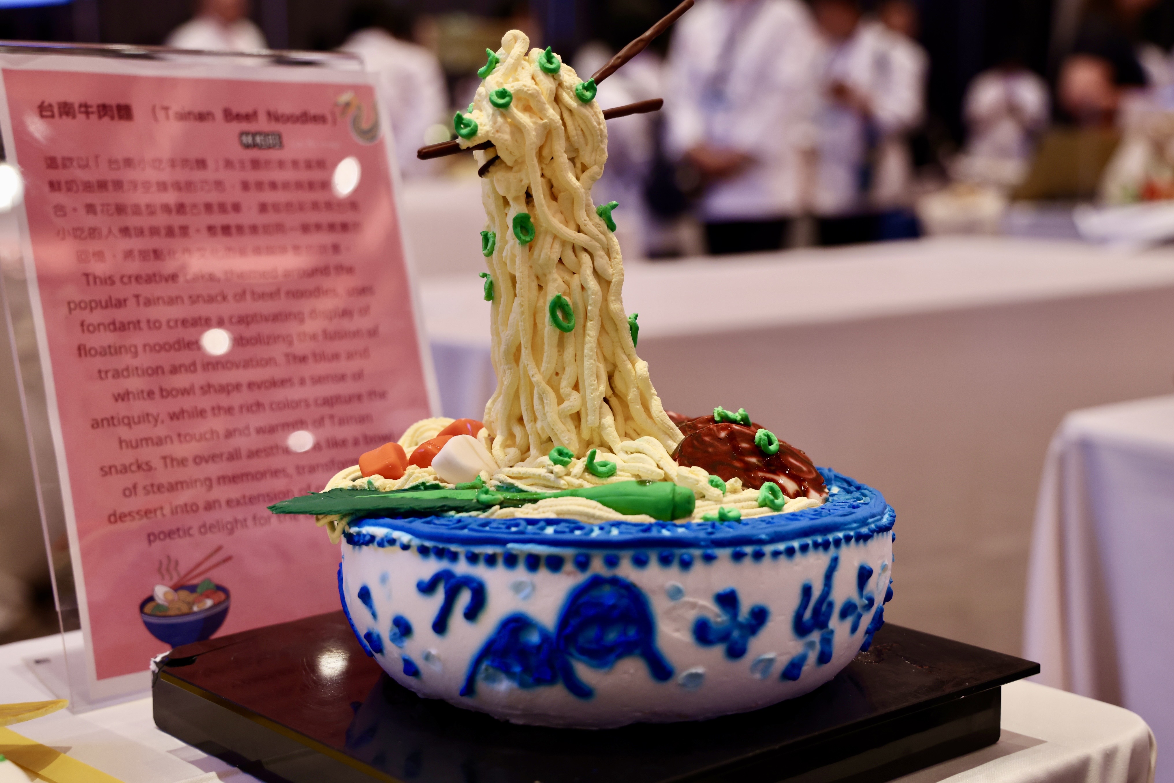 「2025 TIFBC－臺南美食之都國際餐飲藝術挑戰賽」432組好手頂尖對決  黃偉哲邀遊台南嚐國際級美食