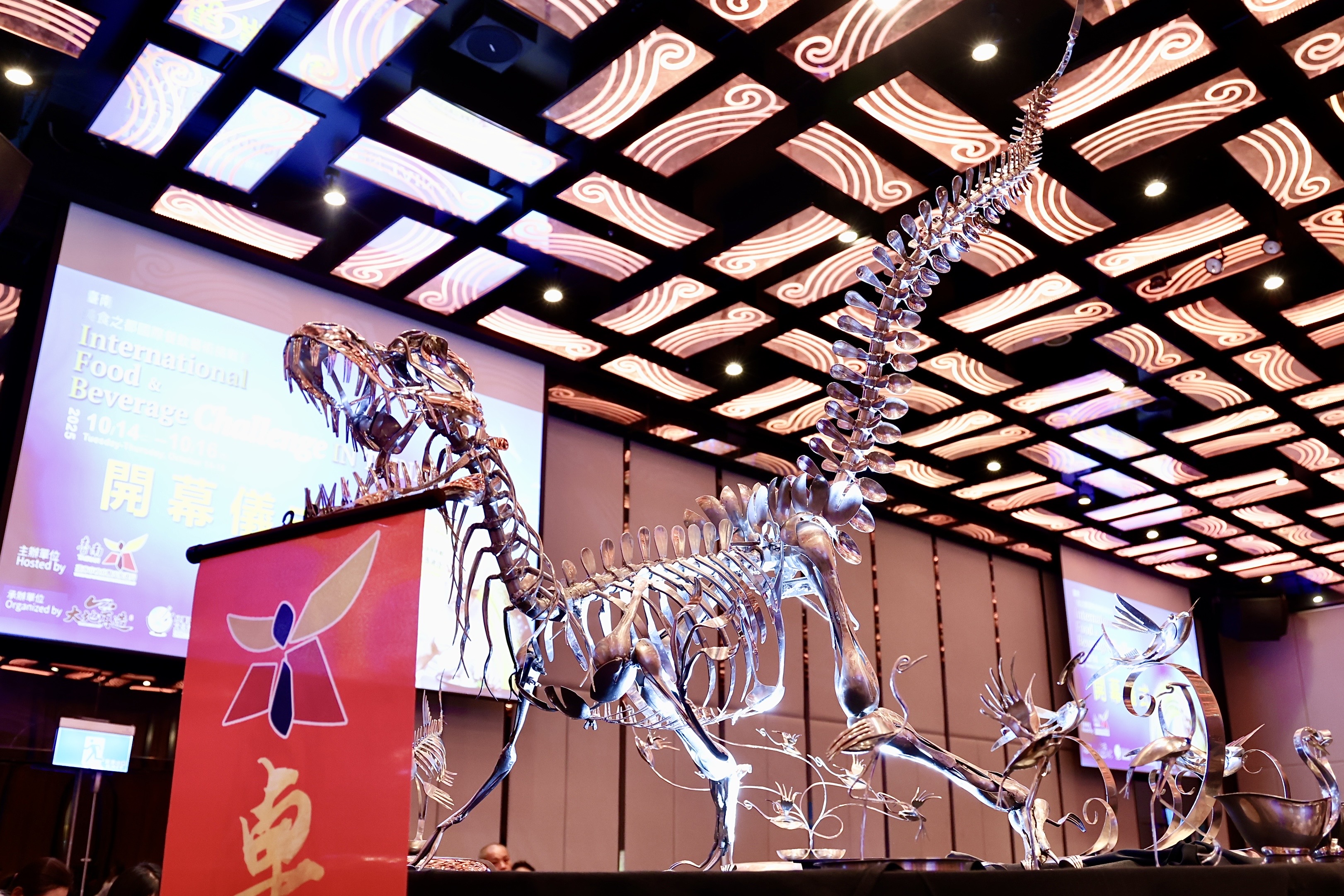 「2025 TIFBC－臺南美食之都國際餐飲藝術挑戰賽」432組好手頂尖對決  黃偉哲邀遊台南嚐國際級美食