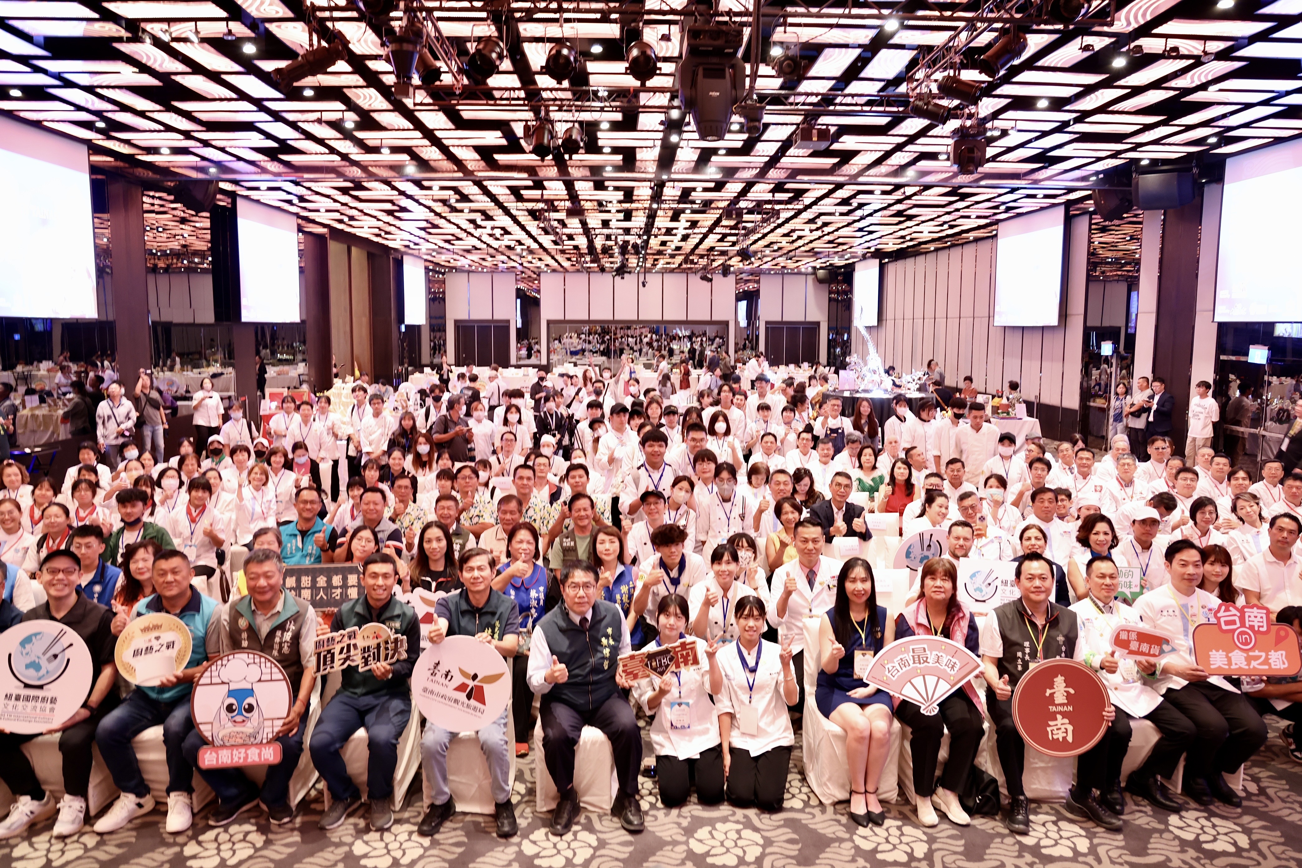 「2025 TIFBC－臺南美食之都國際餐飲藝術挑戰賽」432組好手頂尖對決  黃偉哲邀遊台南嚐國際級美食